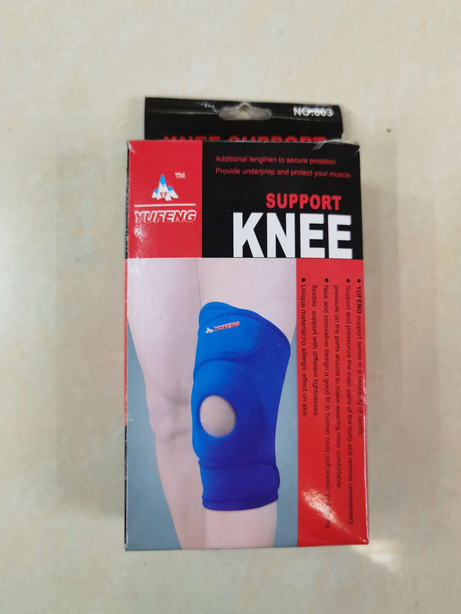 批发这款护膝，在登山和运动的时候可以起到保护膝盖扭伤的作用，不含运费。图