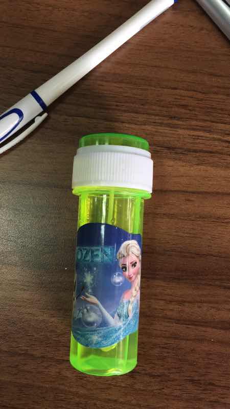 爱莎公主