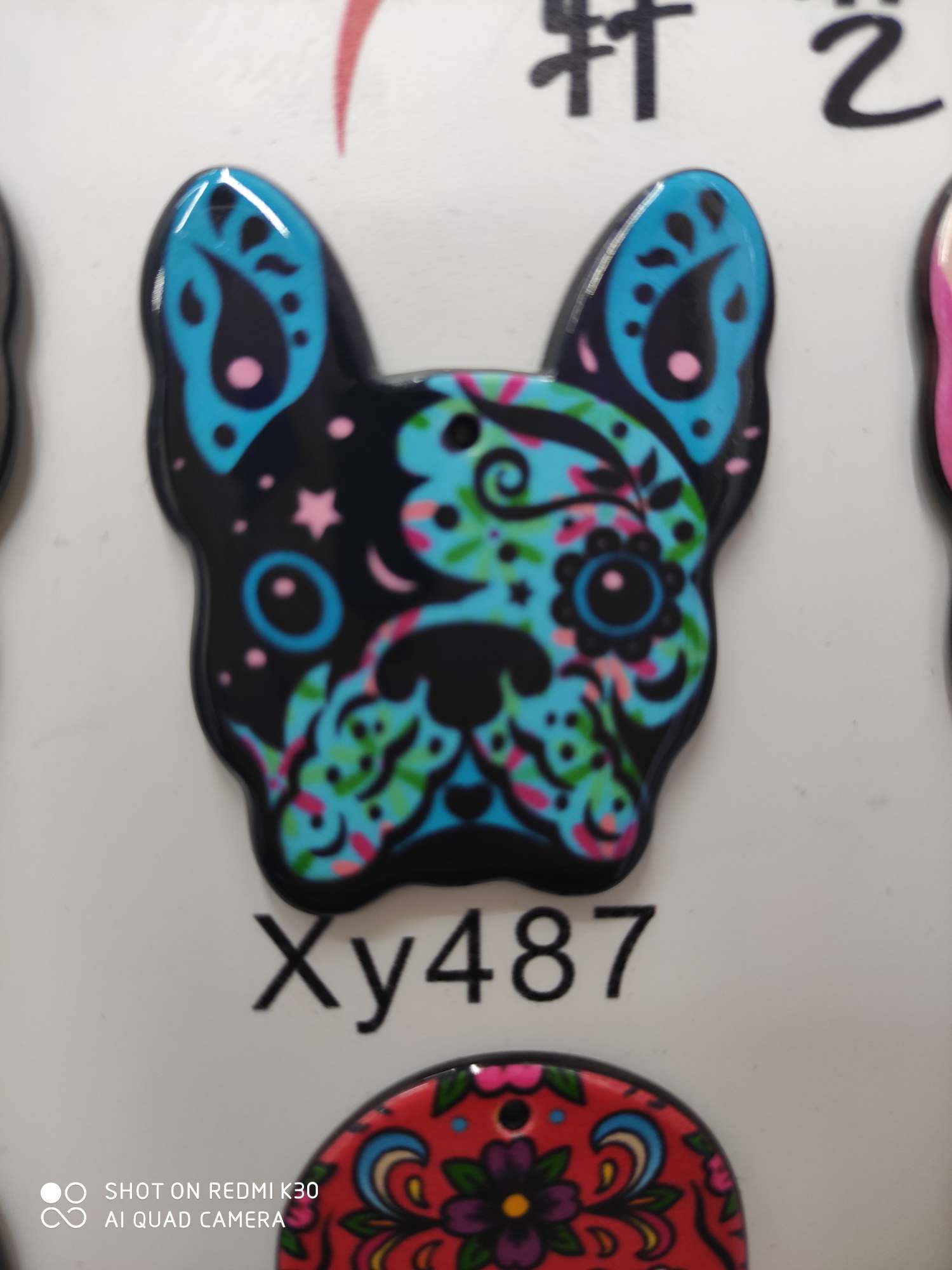 亚克力时尚狗饰品配件