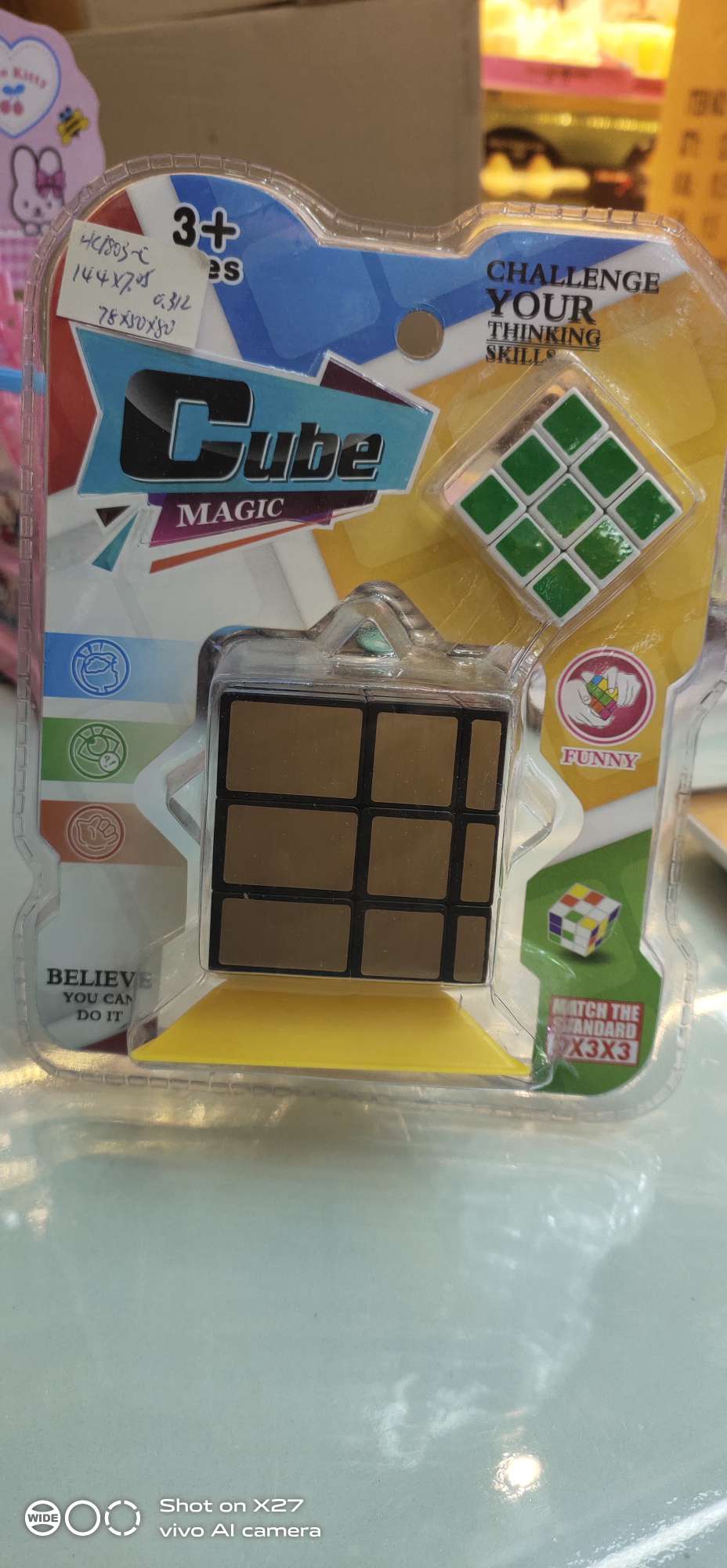 Educational toys thumbnail