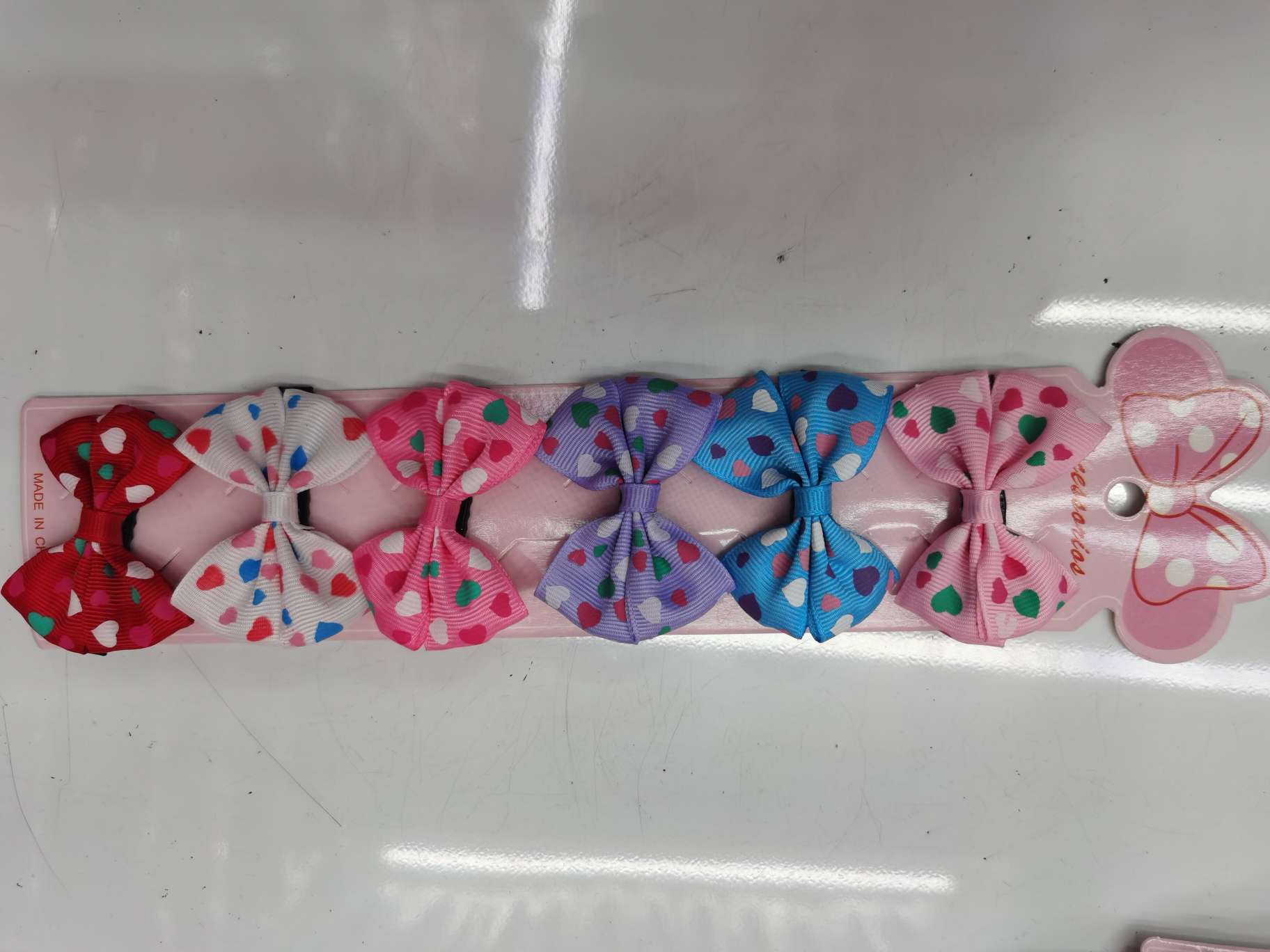新桃