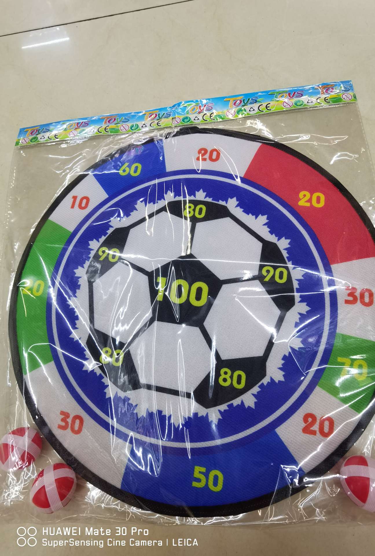 36cm足球款粘贴魔术飞镖配三球产品图