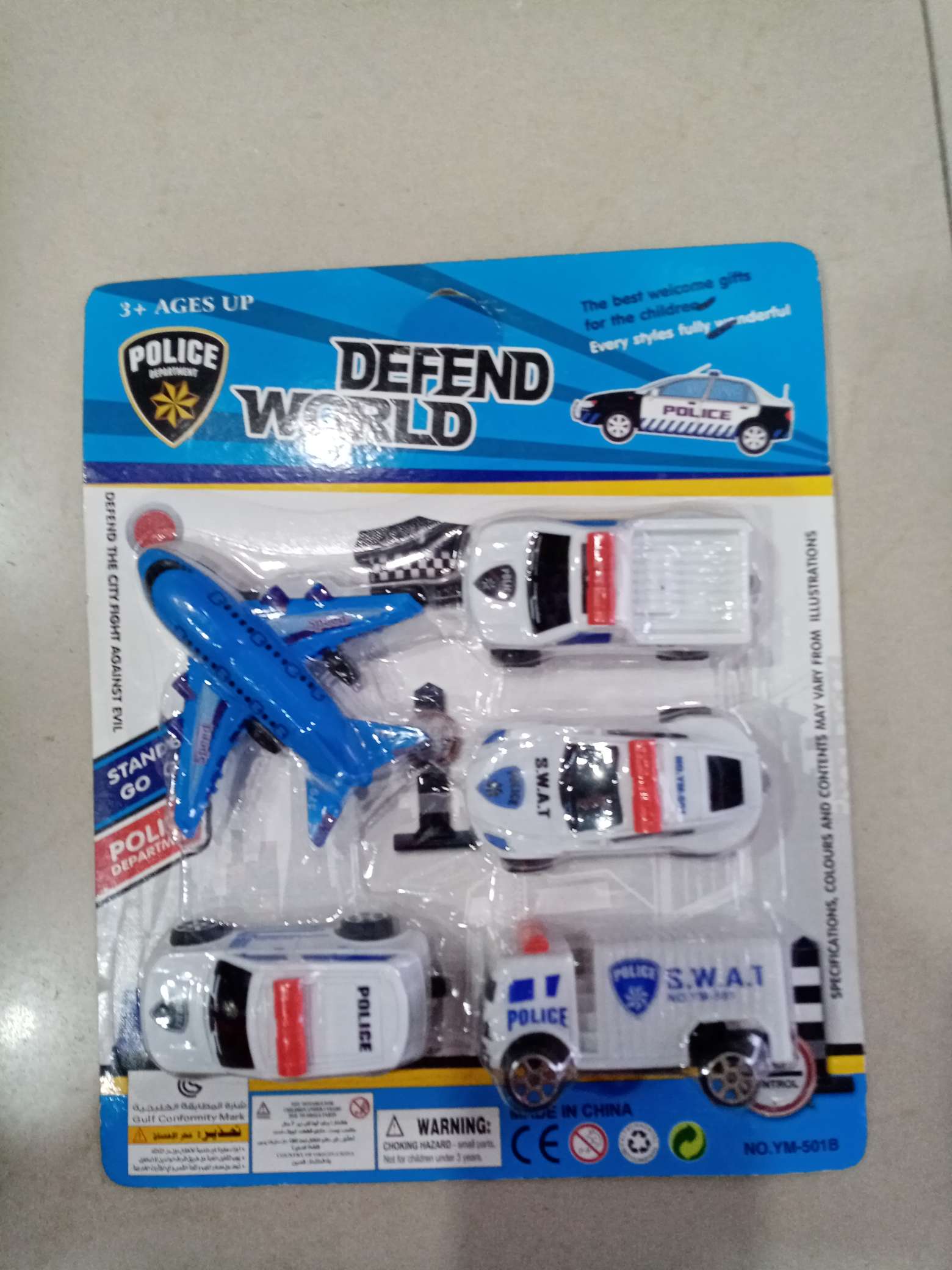 Toy police car thumbnail