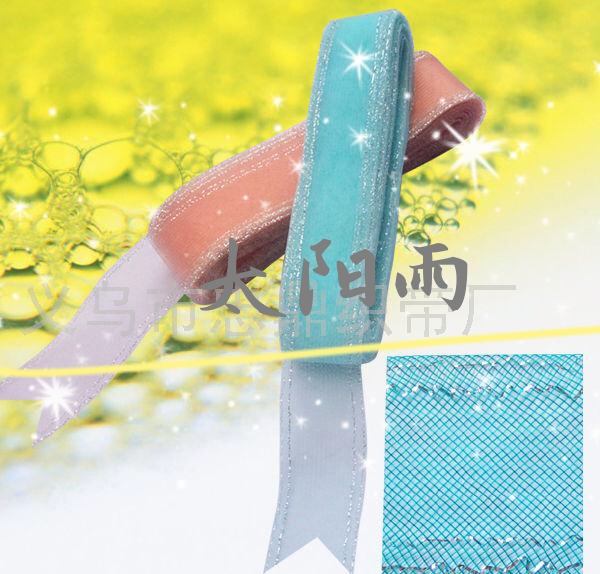 Manufacturers direct elastic yarn mesh accessories line belt Item Picture