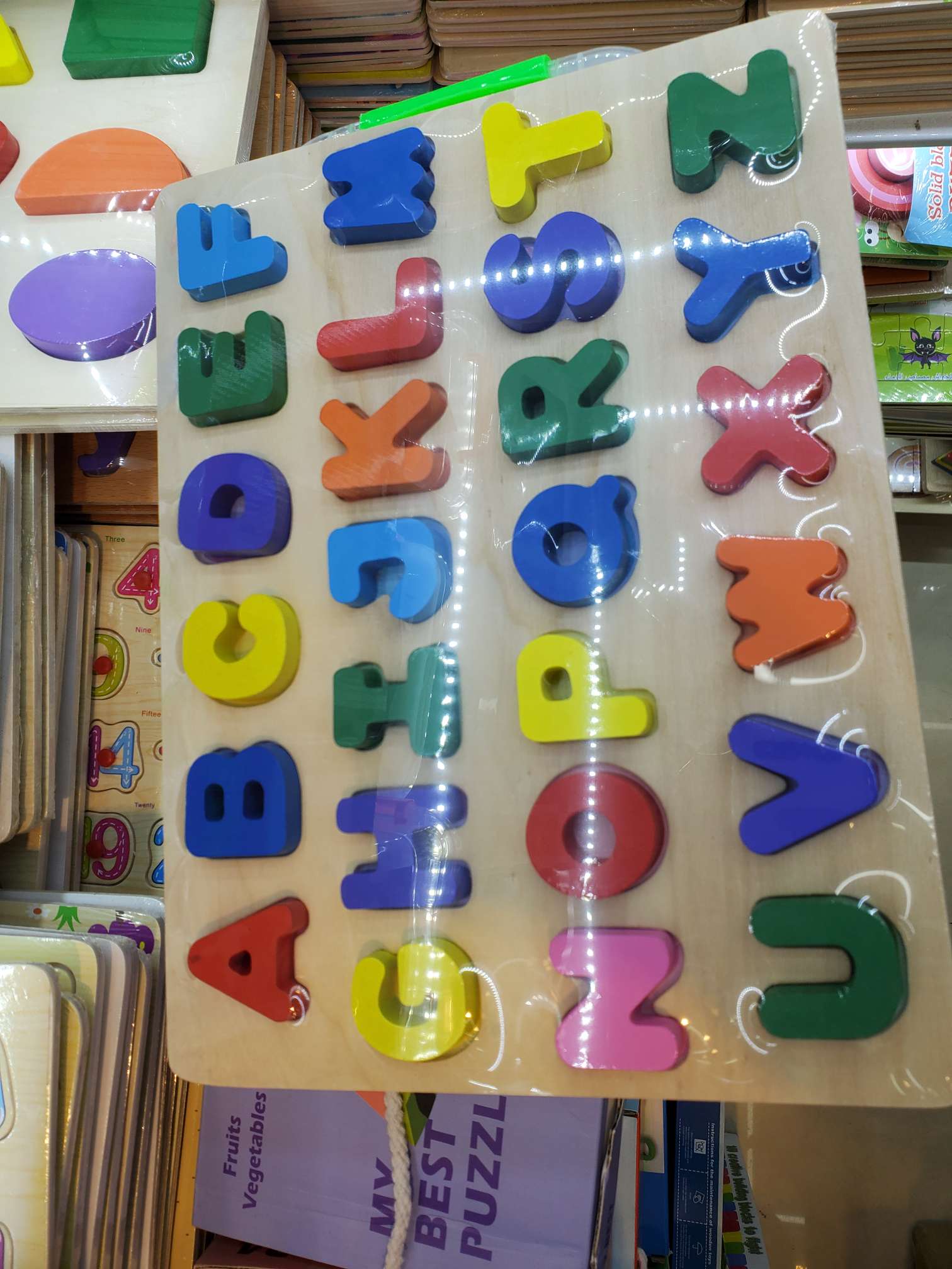 English Cognitive Board details Picture