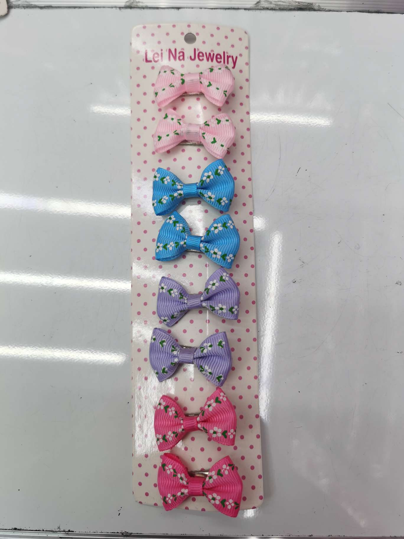 梅花