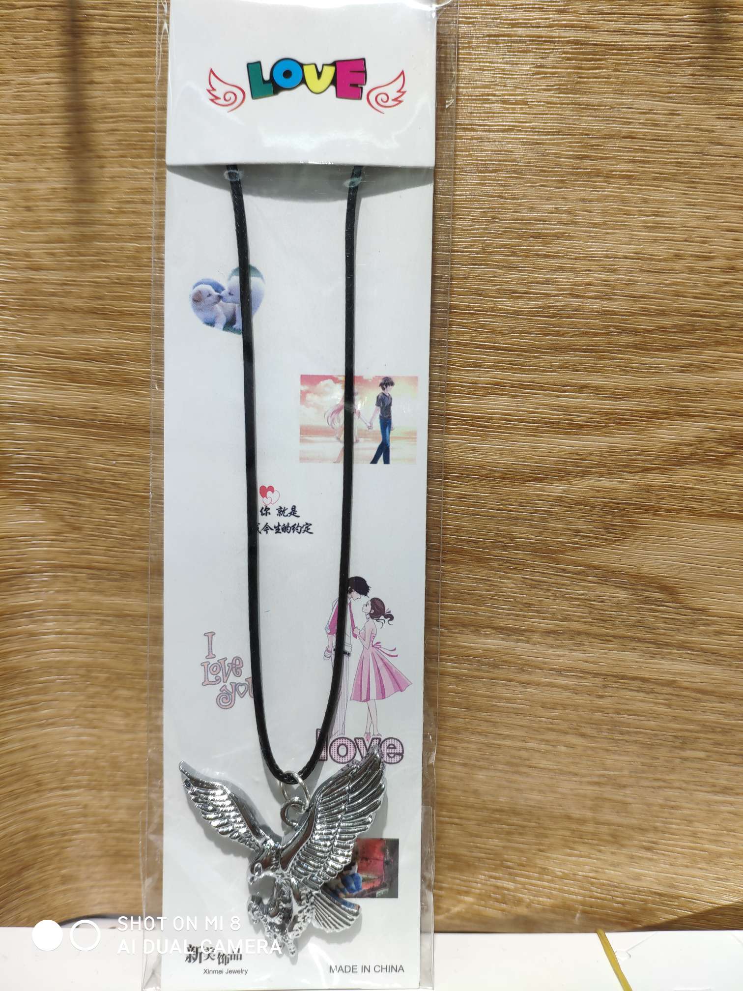 New Beauty necklace 012 thumbnail