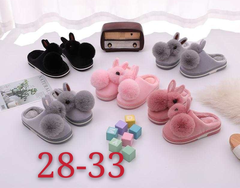 Fashion Cotton Slippers, Baby Shoes, Cute Animal Shoes undefined