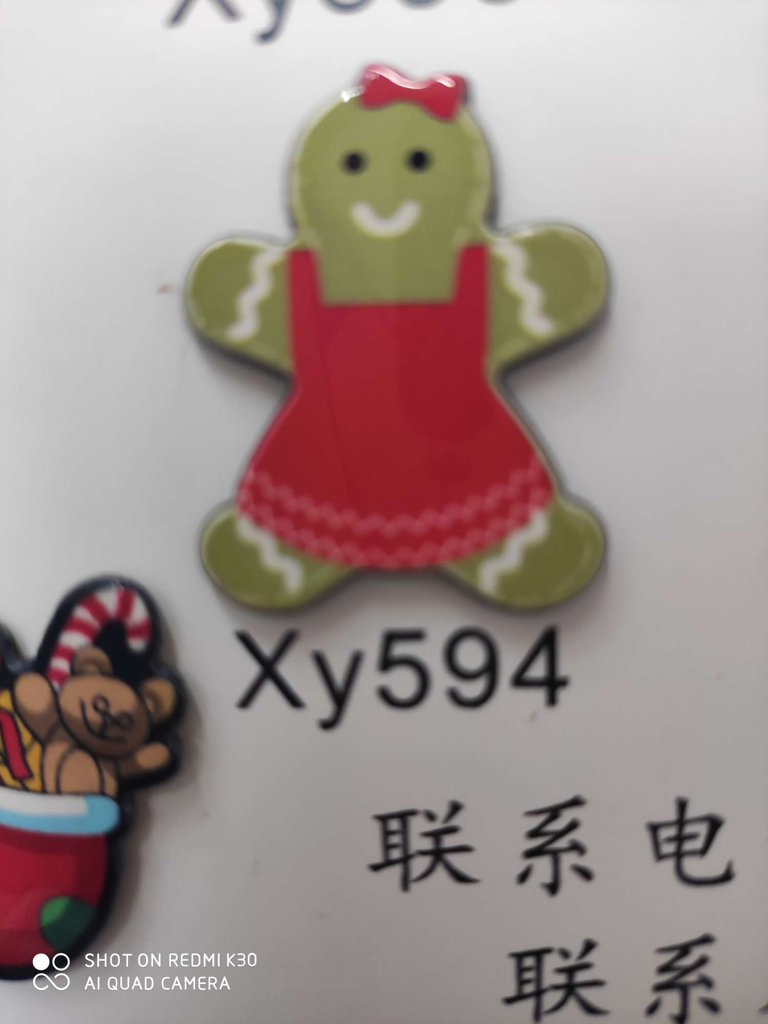 亚克力圣诞女娃娃饰品配件