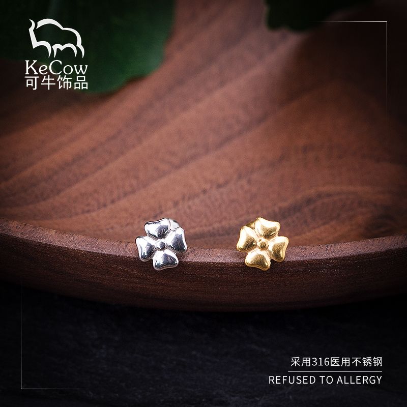 Changsheng Jewelry Stainless Steel mini four-leaf clover ear studs Ear studs and ear bone studs in steel color Item Picture