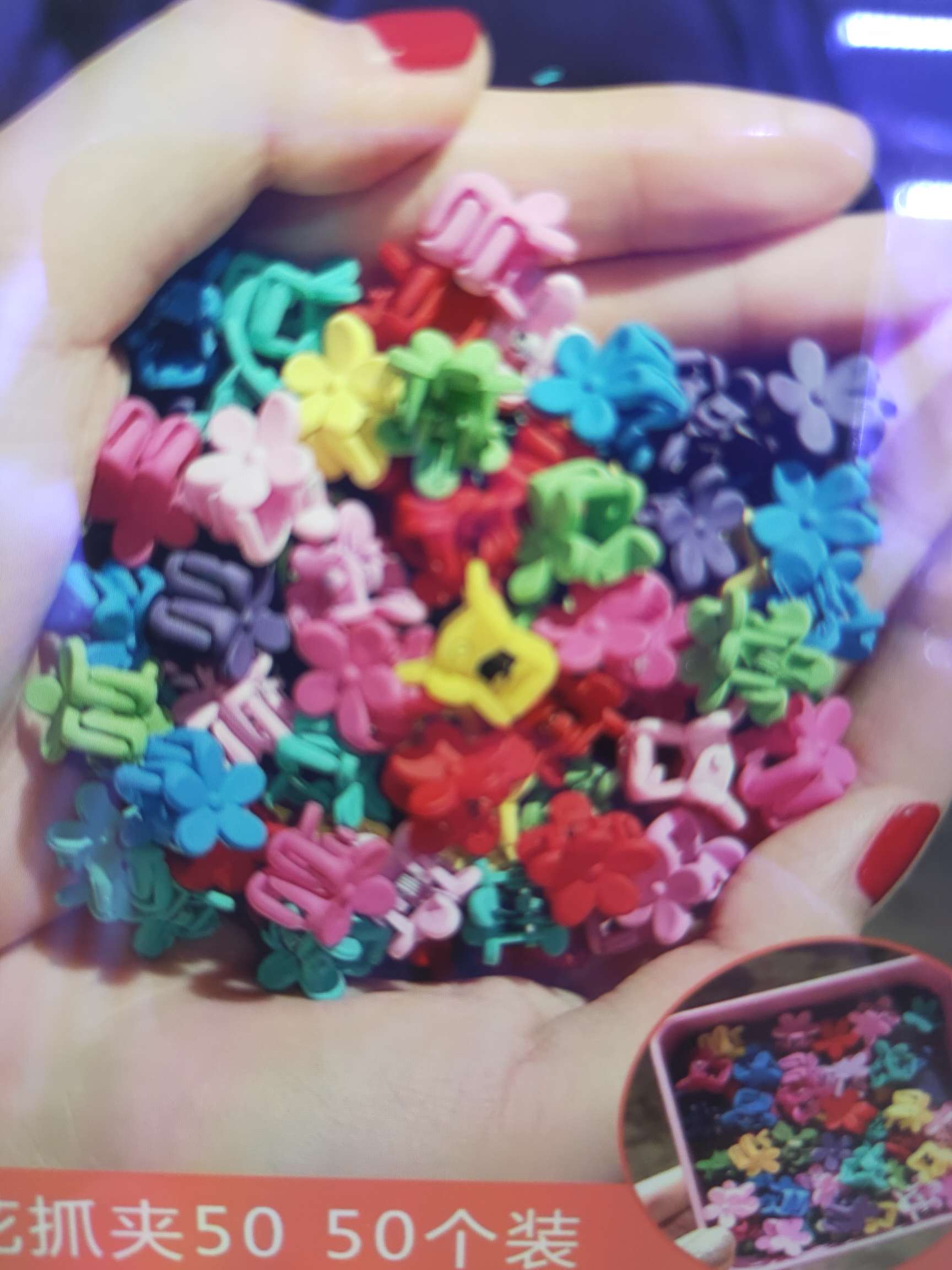 Small flower clip