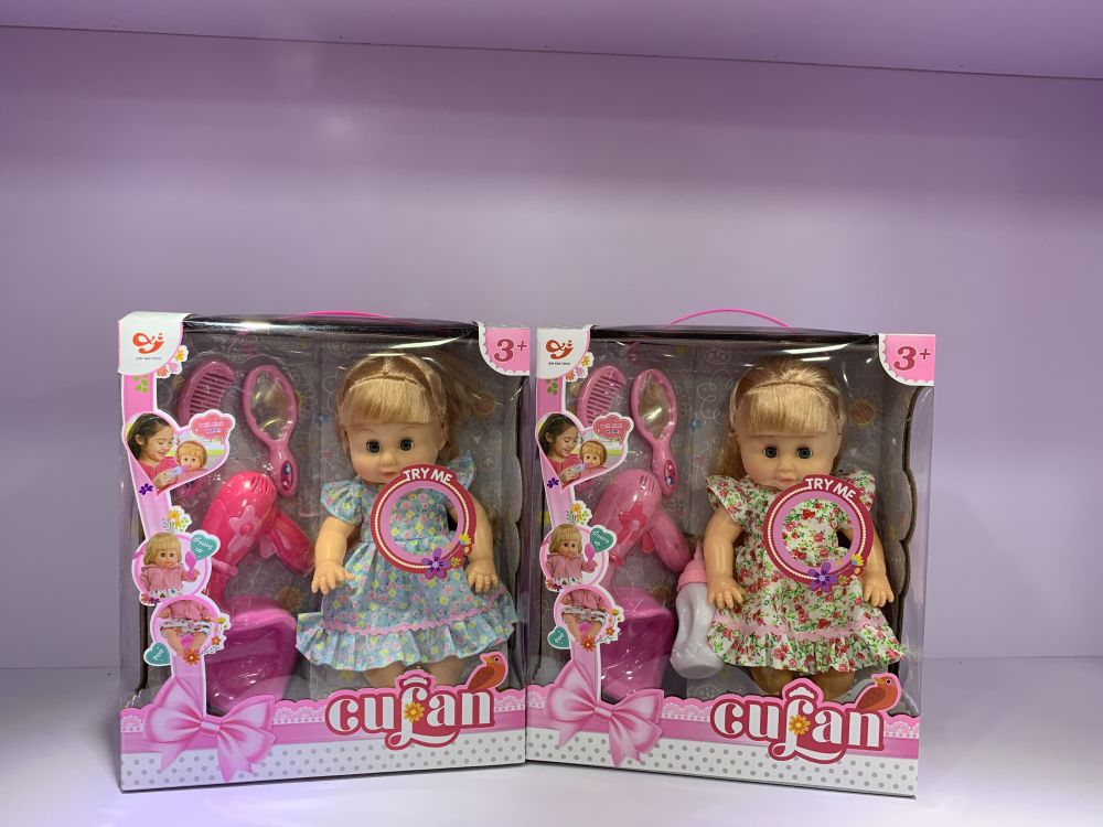 Doll 11