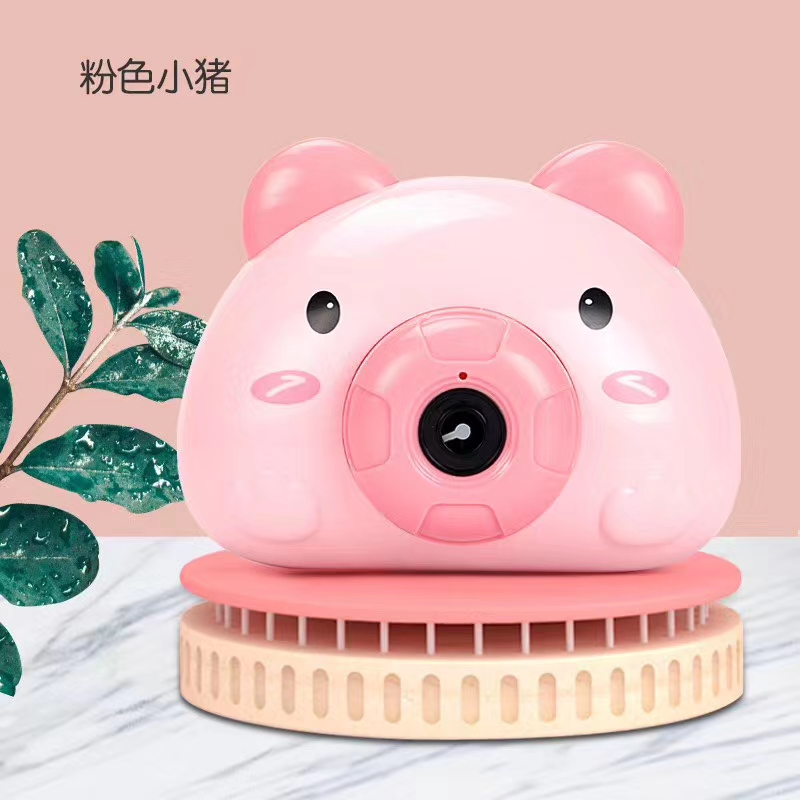 网红吹泡泡机照相机儿童电动玩具少女心抖音同款小猪枪棒器水批发白底实物图
