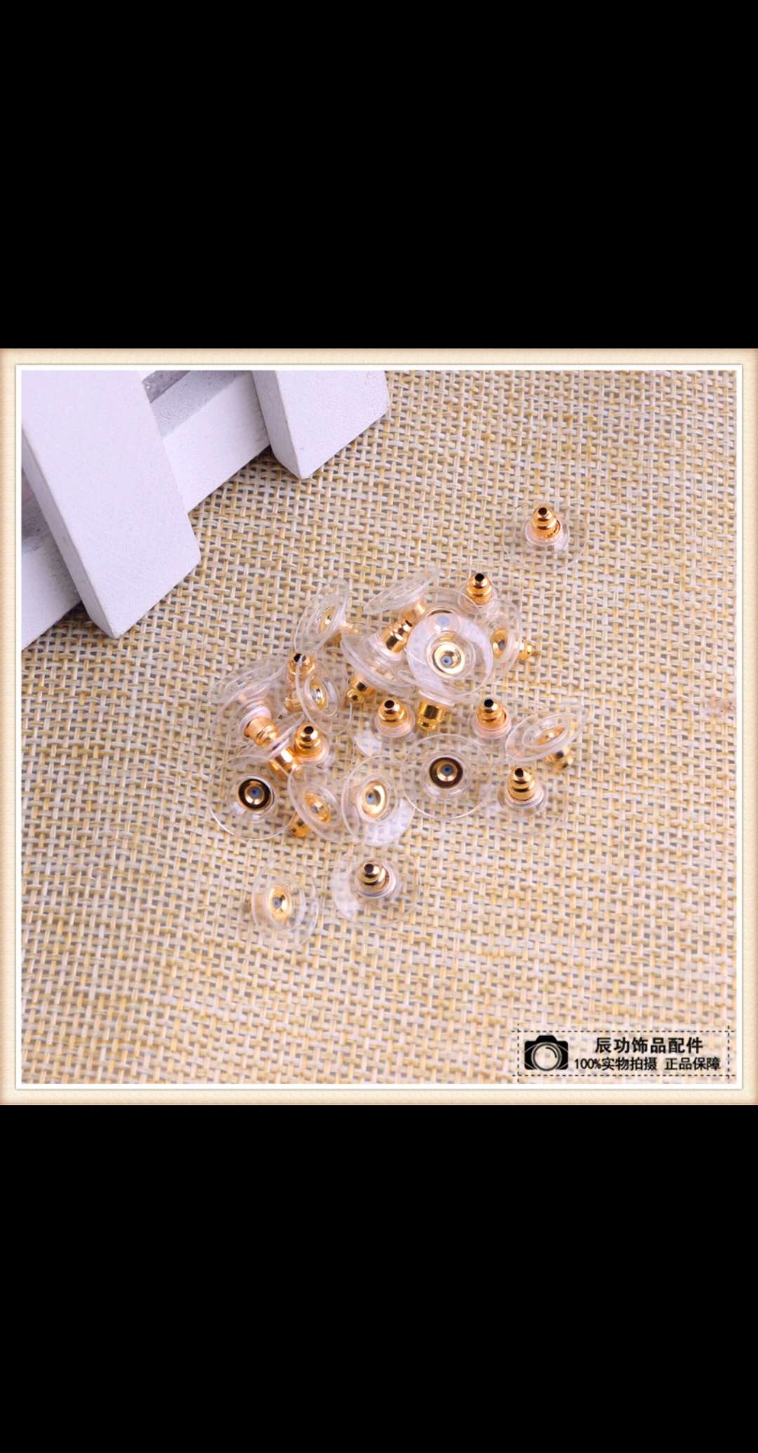 Film Gold Chengong Jewelry Accessories Manufacturers Direct Sales Diy Network Red Boom