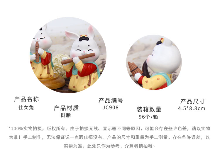 蛋糕摆件卡通摆件，学生礼品详情图6