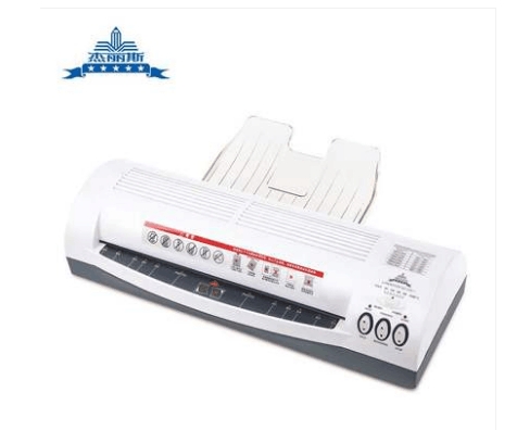 Jelis plastic sealing machine 330-1 A3 commercial plastic sealing machine over plastic machine laminating machine over plastic machine A3 plastic sealing machine