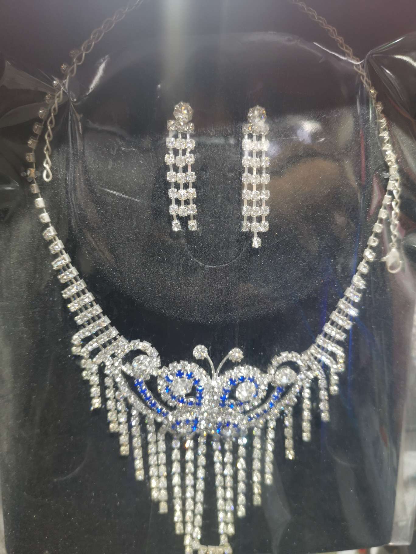 15型配色中号两件套