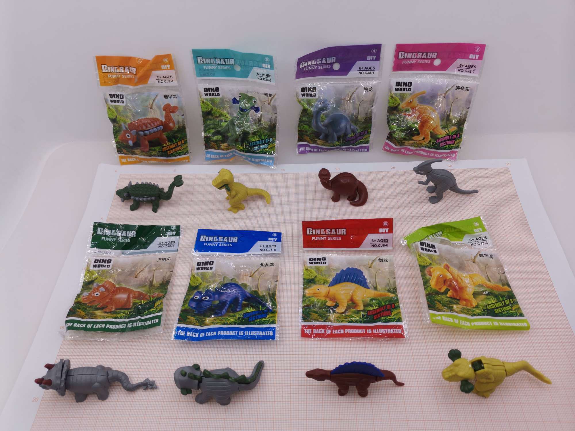 New product on the market! Gift: Gashapon toys, 8 types of assembled dinosaurs, making children's childhood more colorful and rich! Super value offers, children's toys full figure