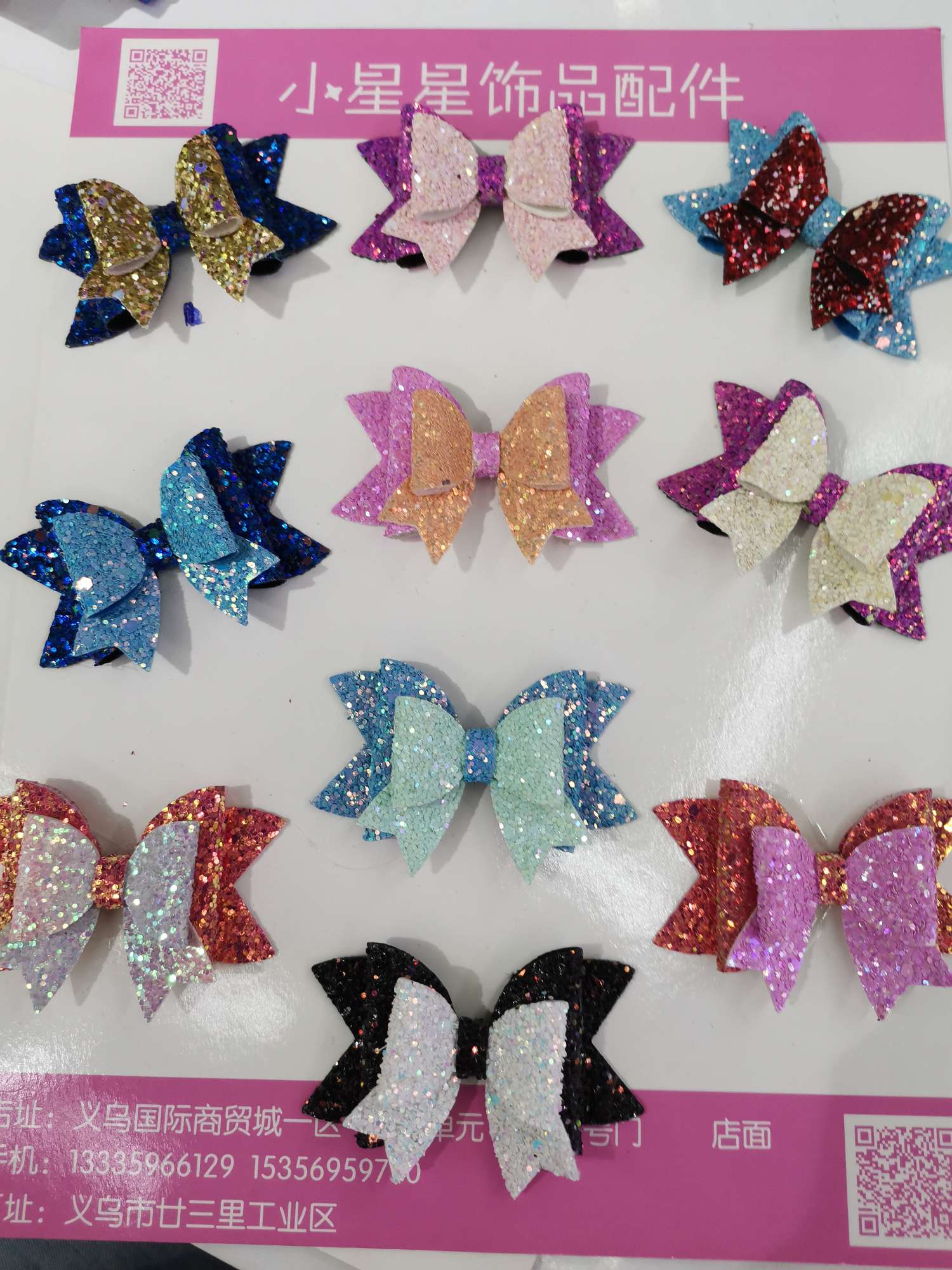 Ceramic two-color four-layer bow