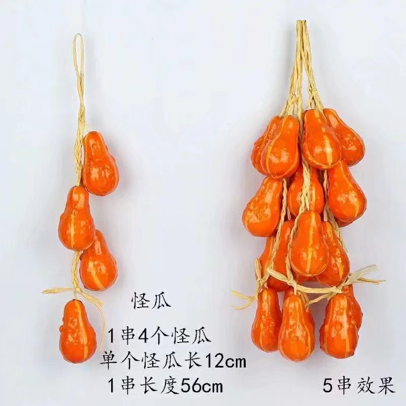 فقاعات الفواكه المقلدة Item Picture