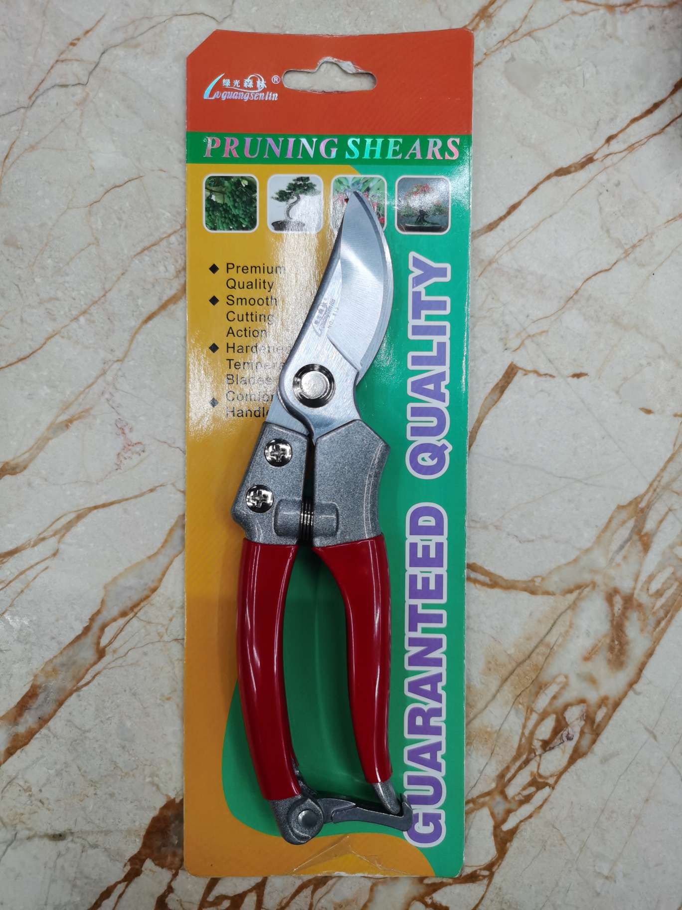 802 Green light forest branch shears thumbnail