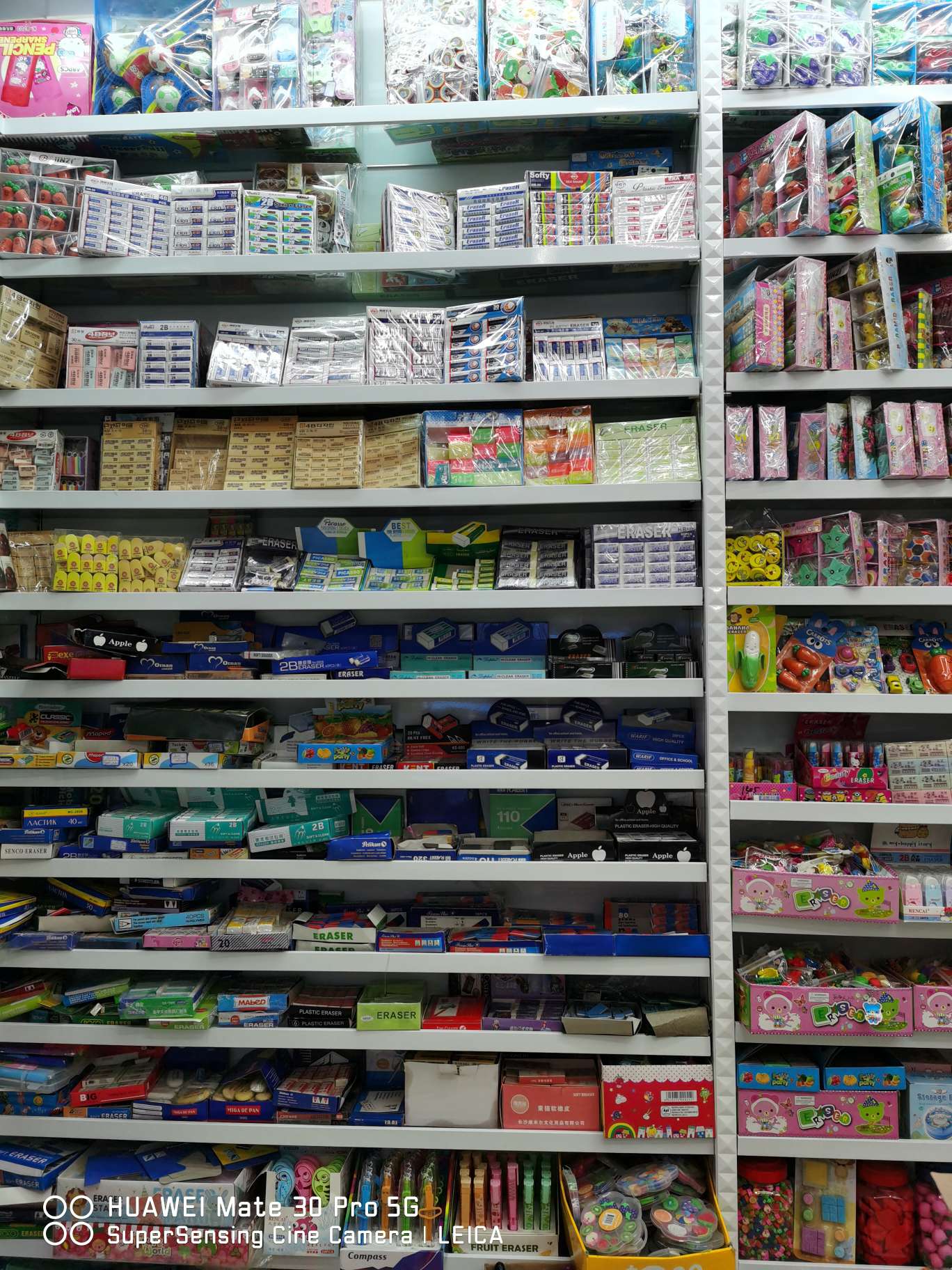 Good Friend Stationery Factory describe pic - 3