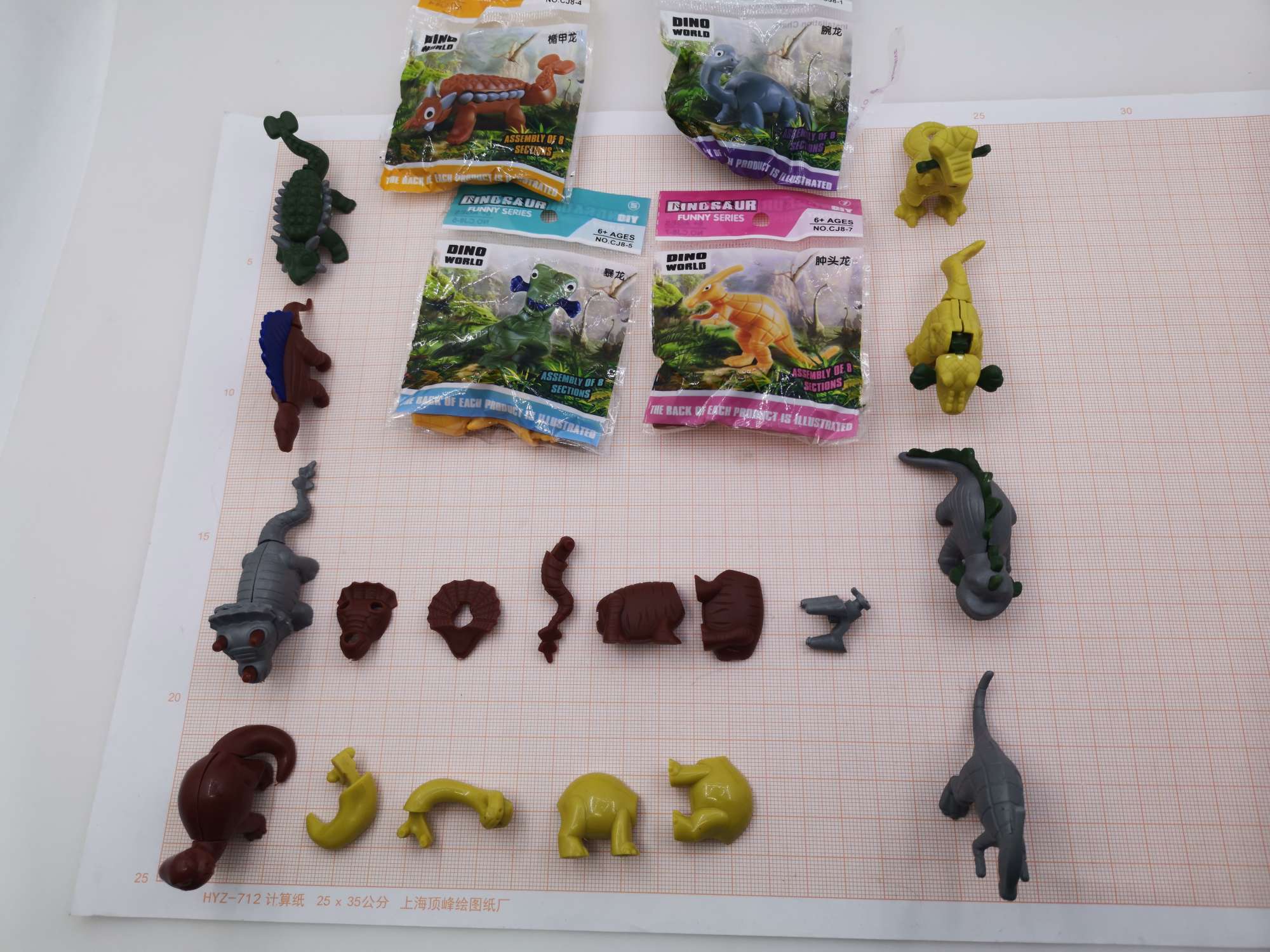 New product on the market! Gift: Gashapon toys, 8 types of assembled dinosaurs, making children's childhood more colorful and rich! Super value offers, children's toys Item Picture