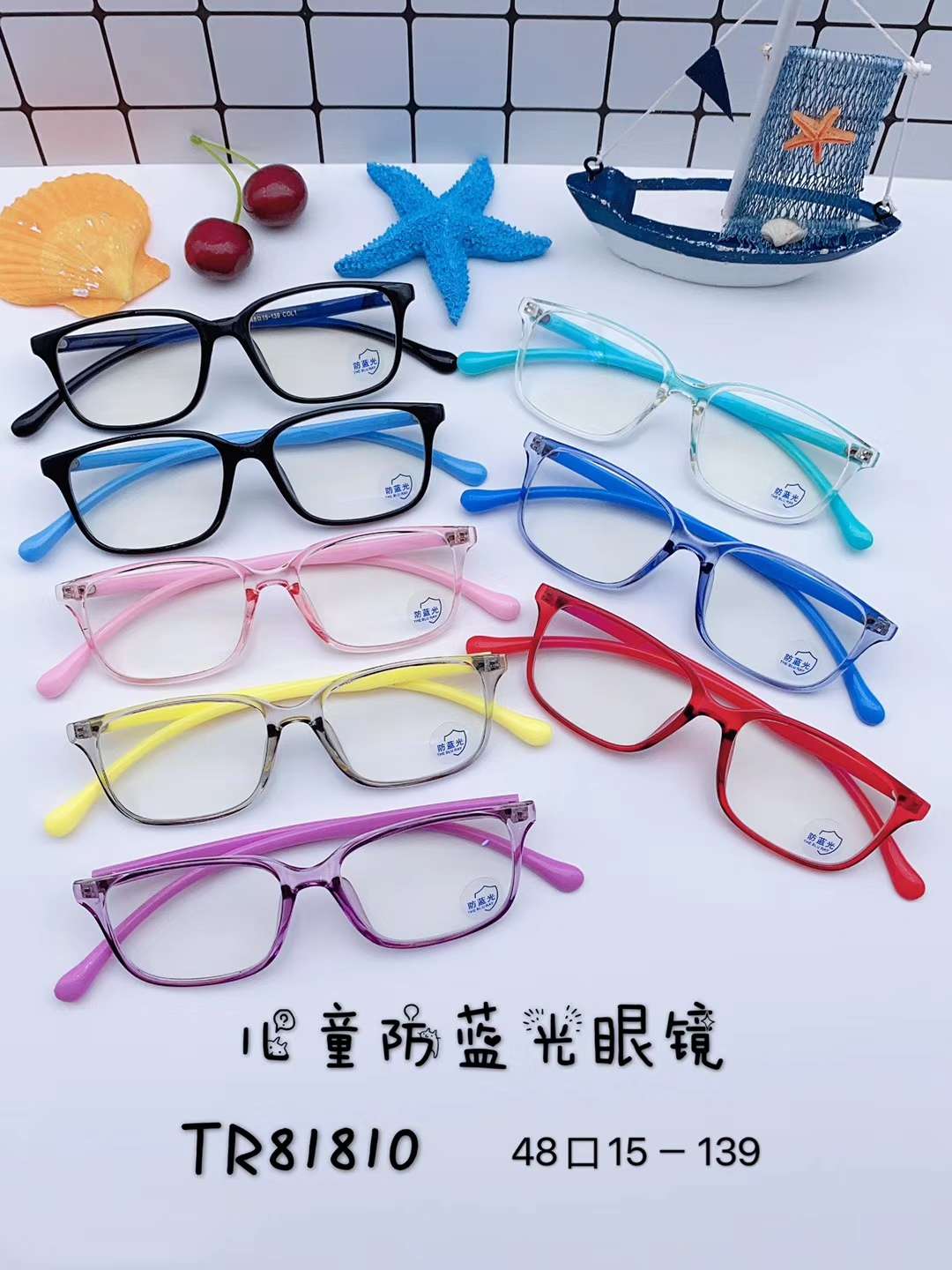 Model: TR81810, Children's Anti-Blue light, Anti-radiation, anti-computer, mobile phone, eyeglass frame mass produced [seduce][seduce] thumbnail