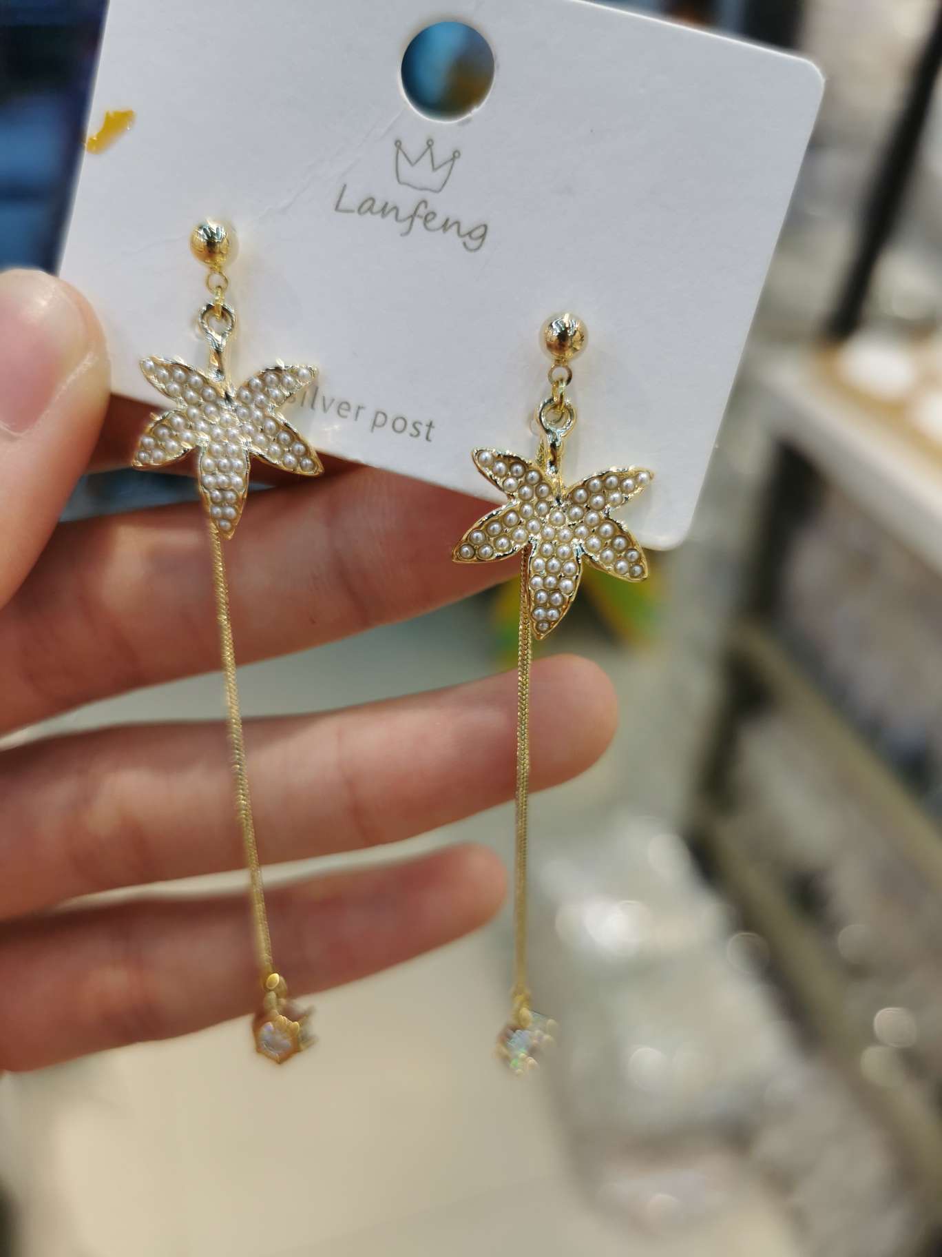 Zircon pearls have long leaves thumbnail