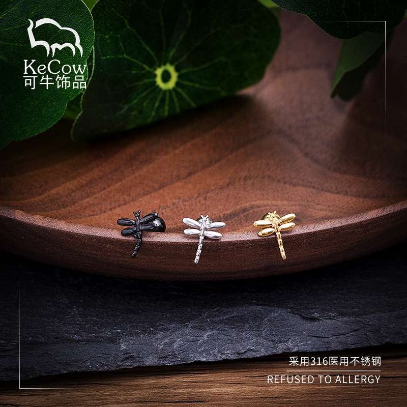 Changsheng stainless steel cast dragonfly mini ear studs and small ear bone studs are niche earrings