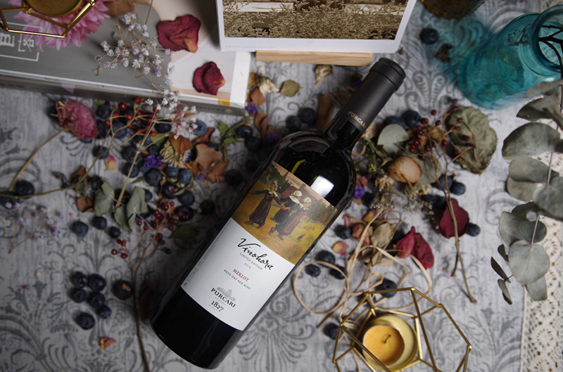 Horawu Merlot Dry Red Wine Pujali 1827 Red Wine details Picture