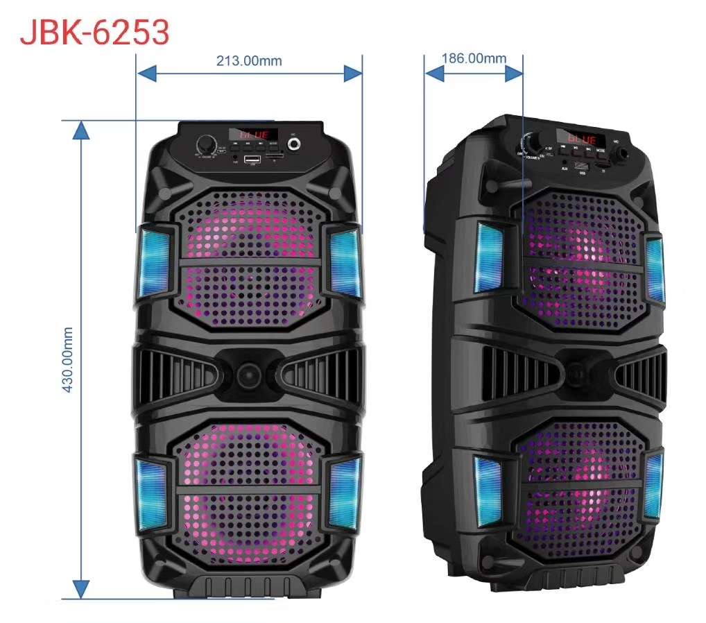 Dual 6-inch speakers undefined