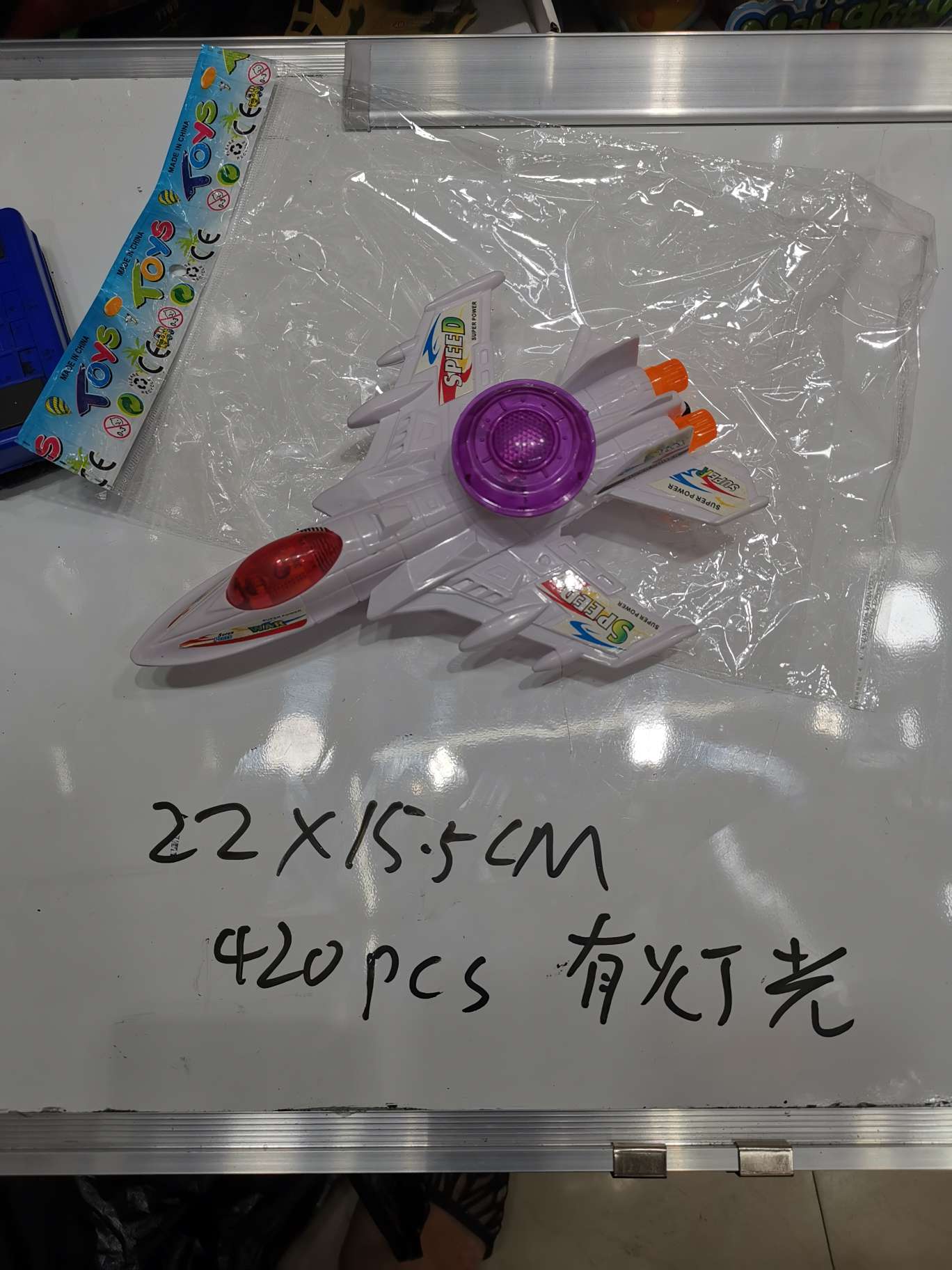 A lighted aircraft with a string Application Scenario