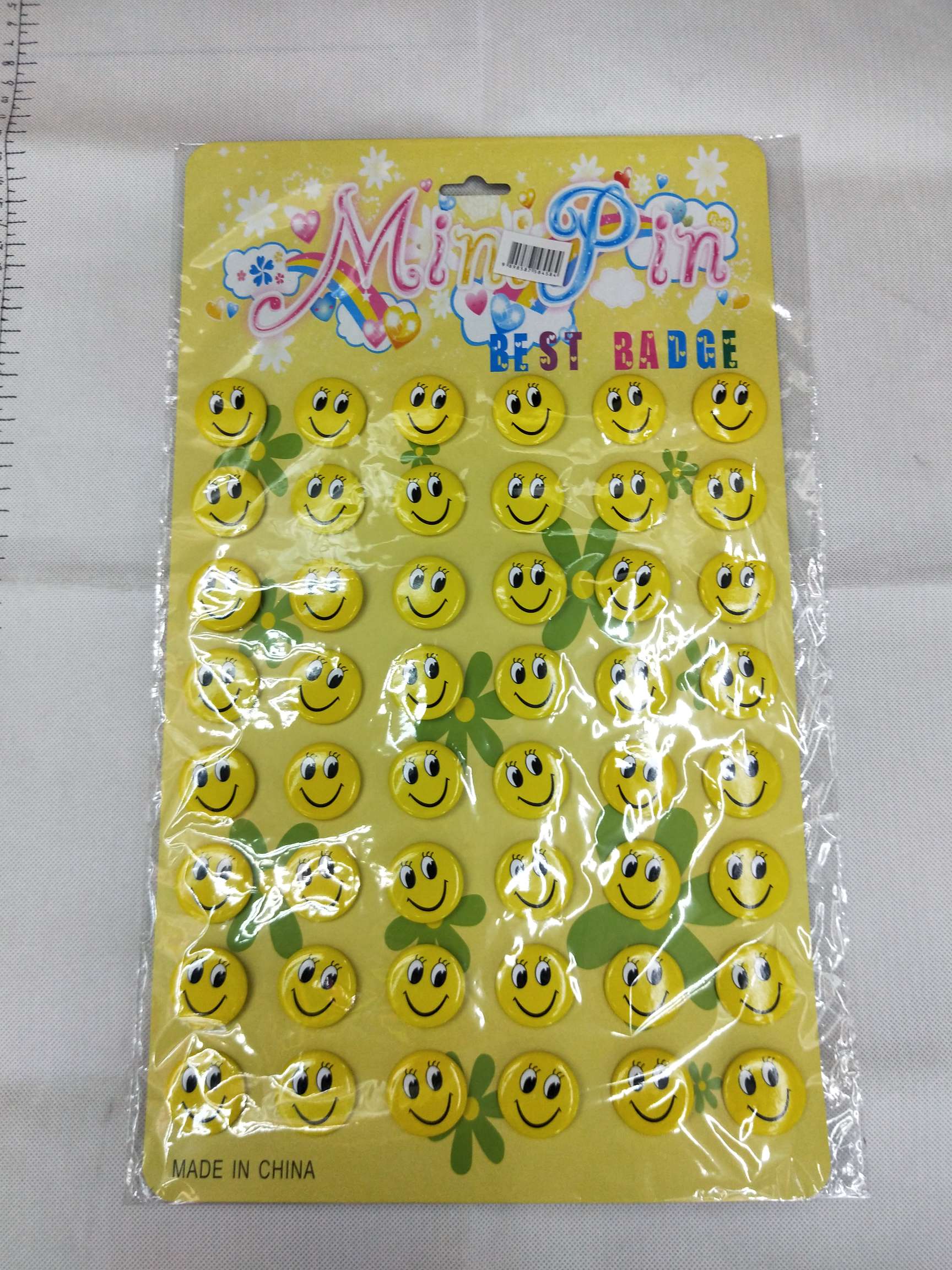 小的单一笑脸图