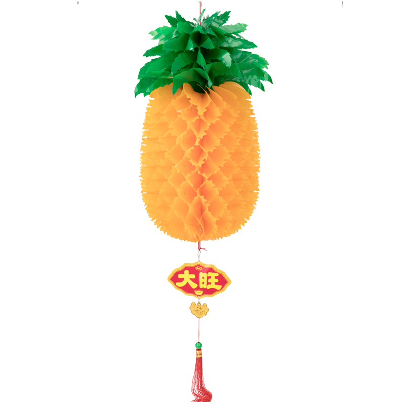 32-inch Wanglai latte art