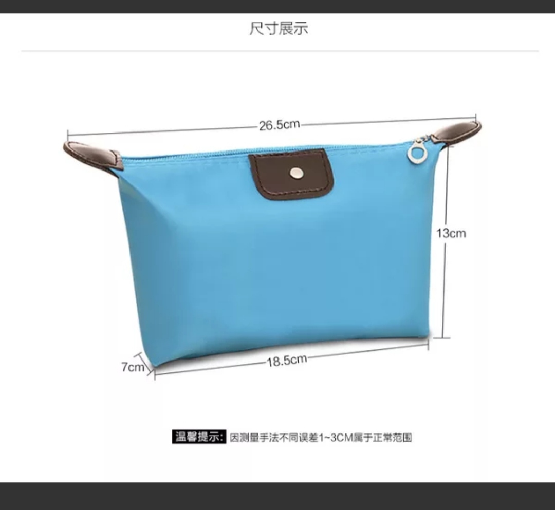 洗漱包/收纳包/便携化妆产品图