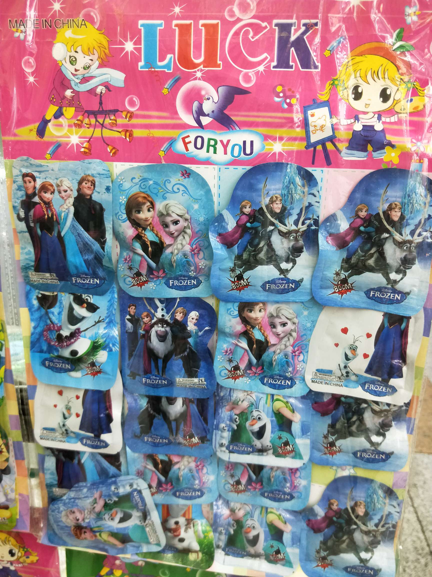 冰雪奇缘炸包产品图