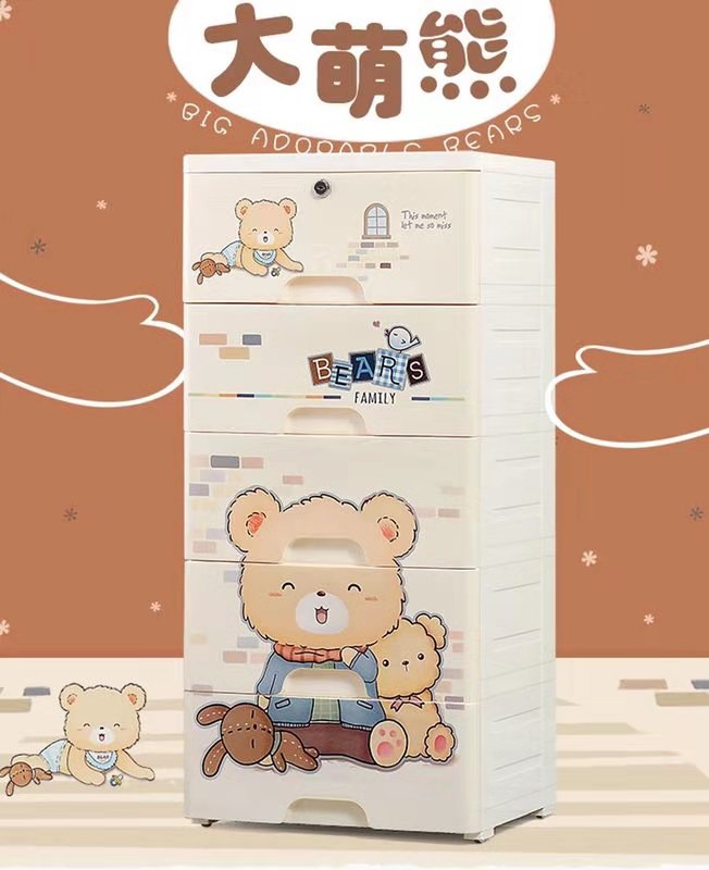 收纳箱实物图