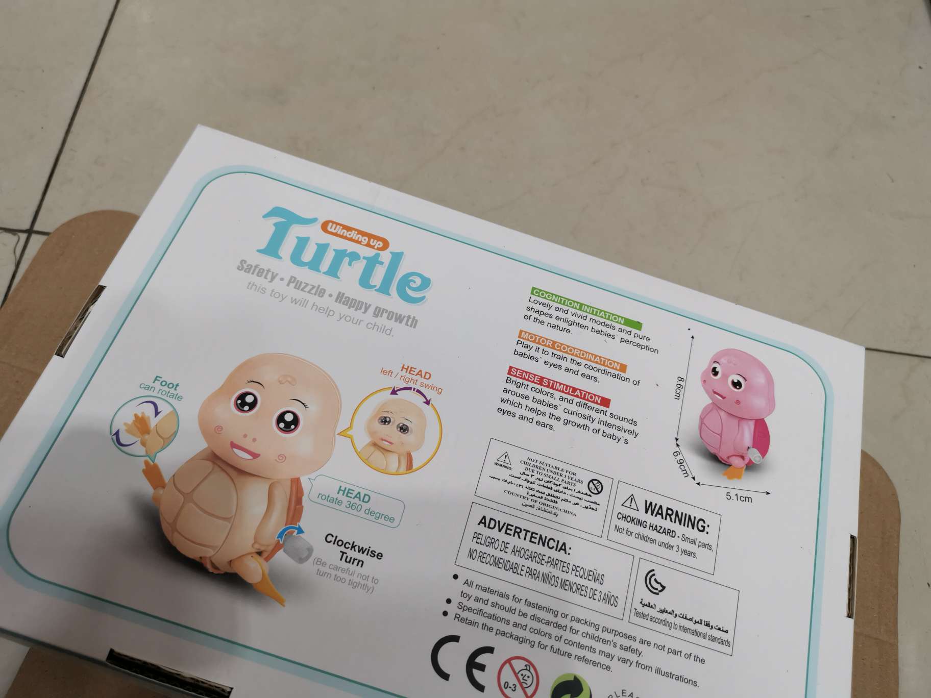 上链子可以在走路，也可以放水里面玩的玩具详情图8