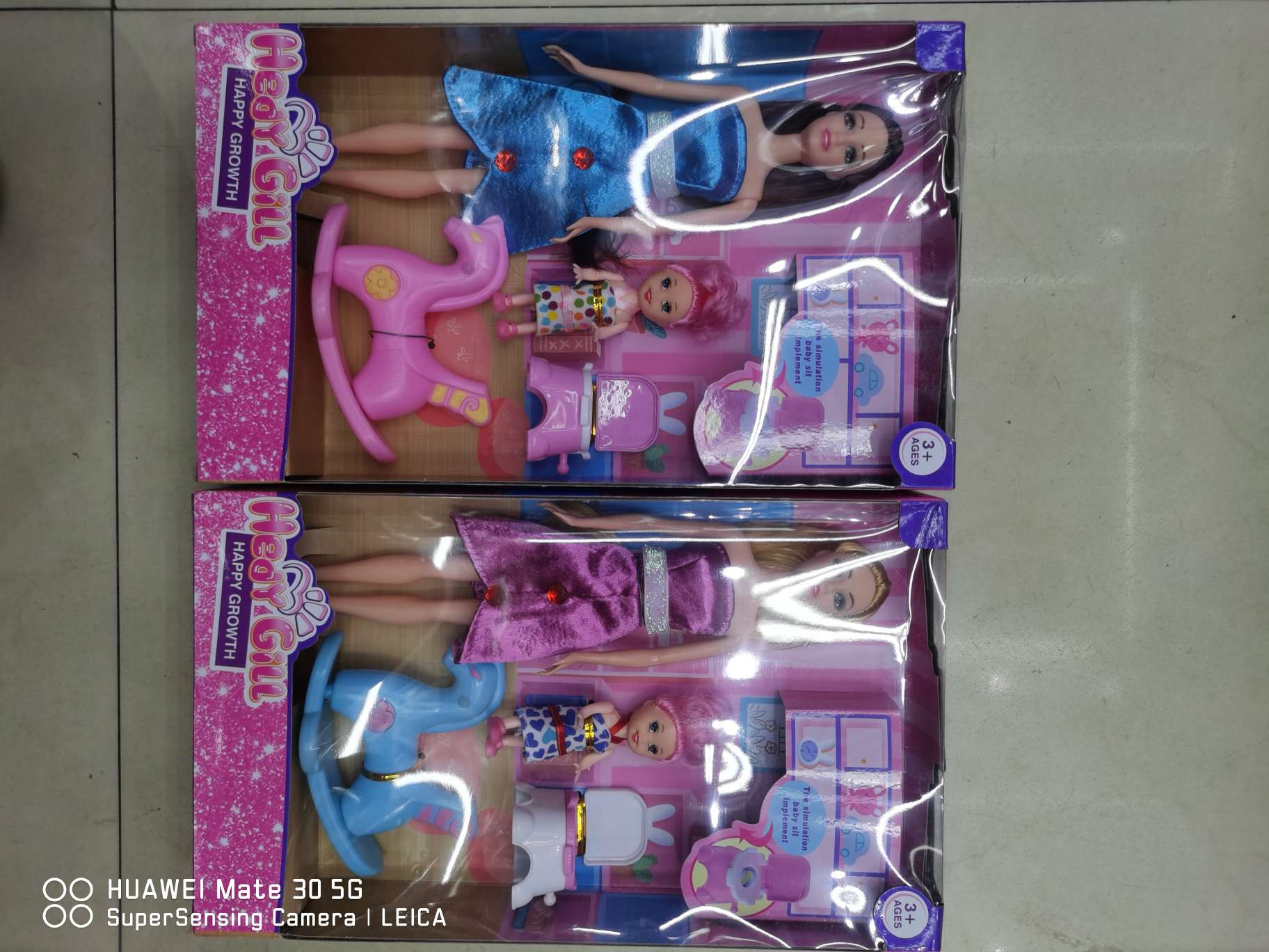 Pretty Princess and Doll 1