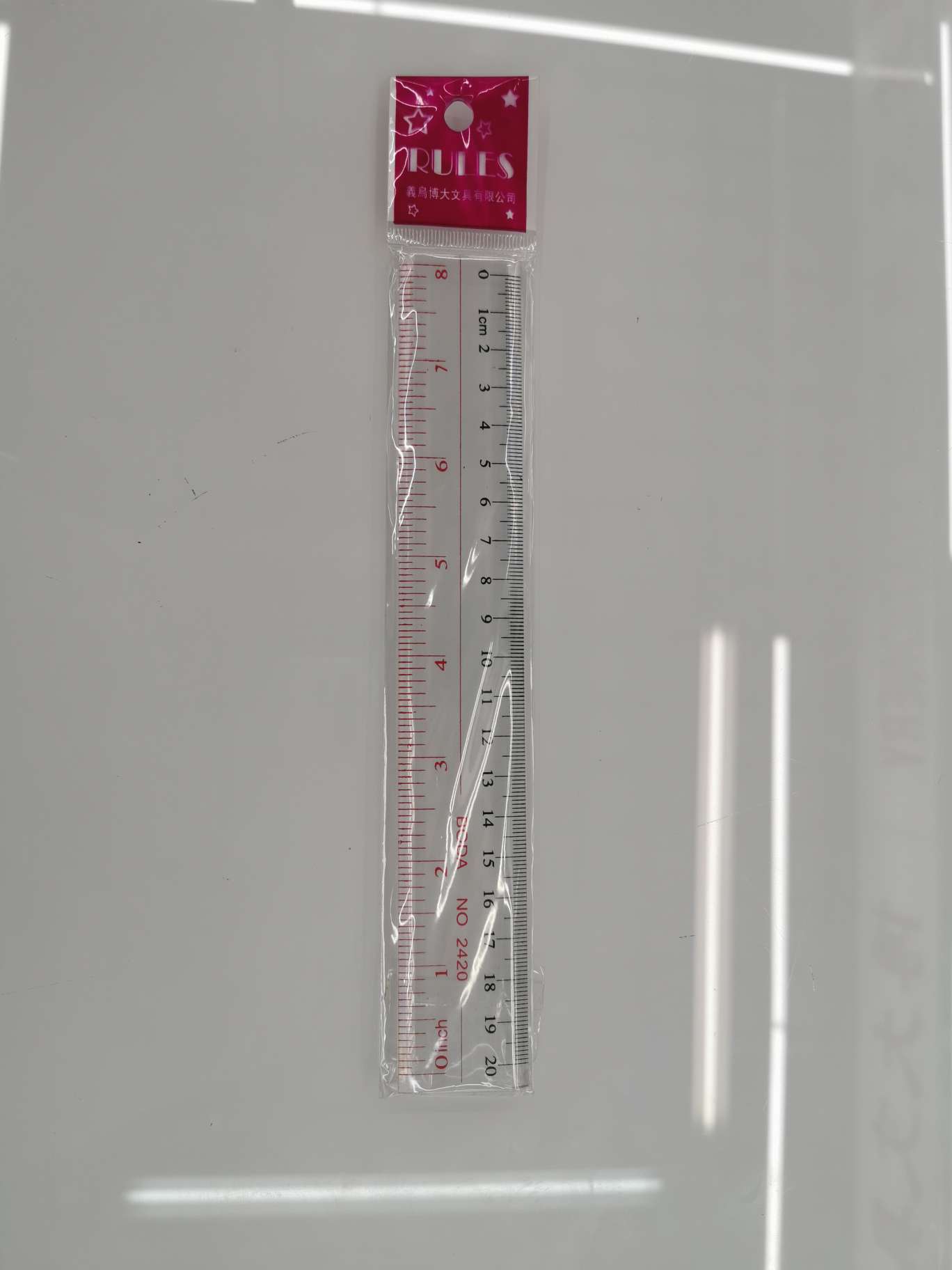 透明20cm直尺