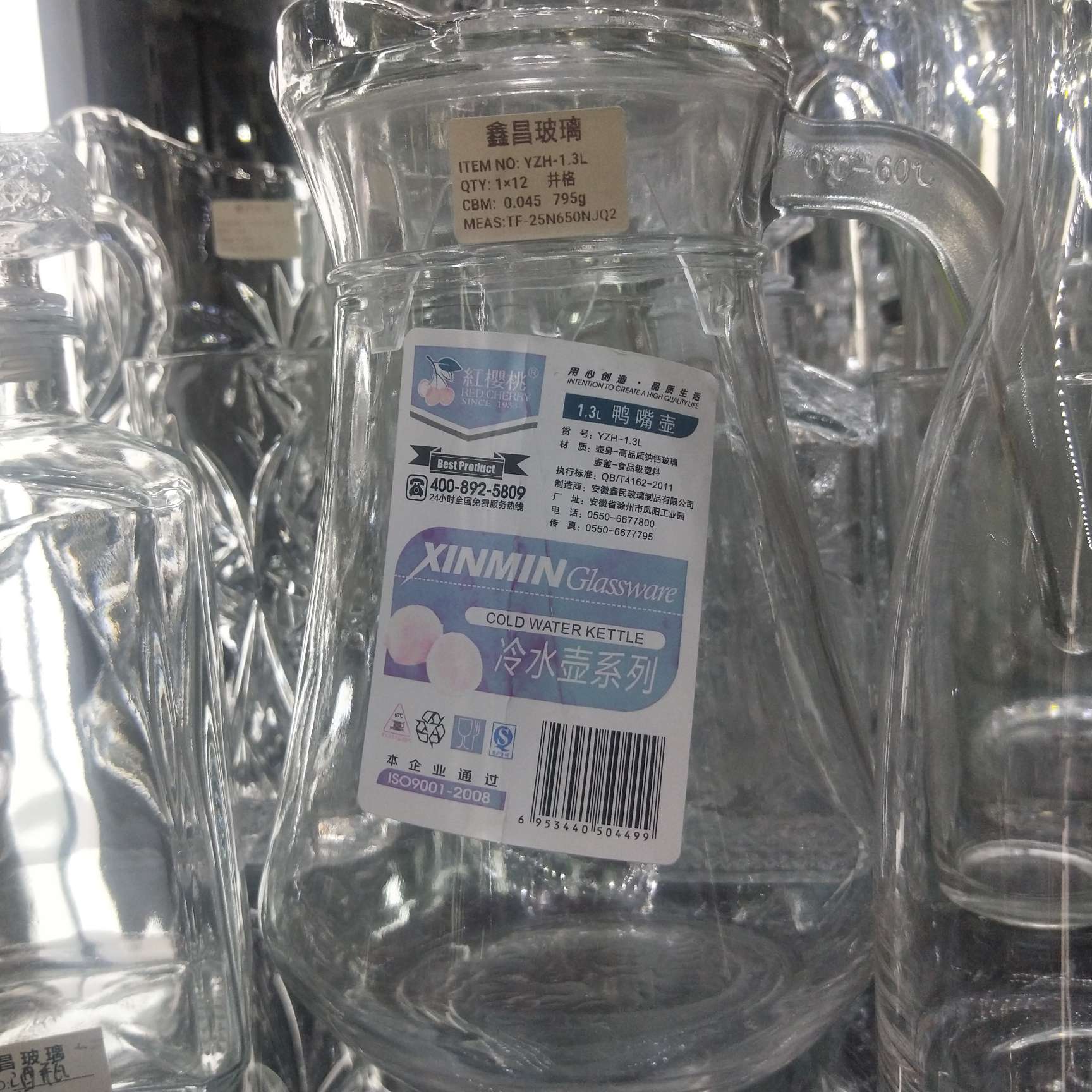 冷水壶玻璃02