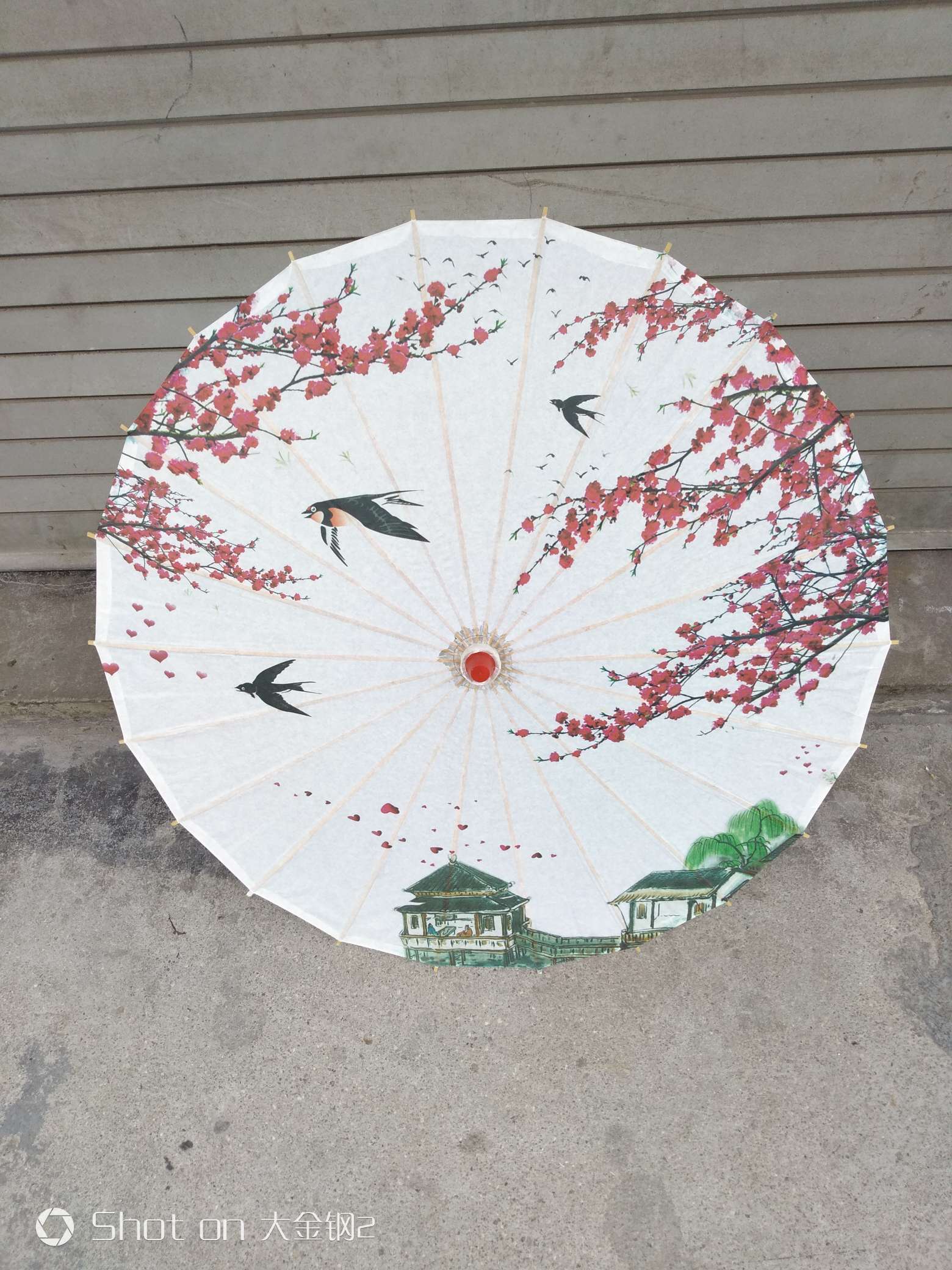 642花纸伞，大好河山详情图7