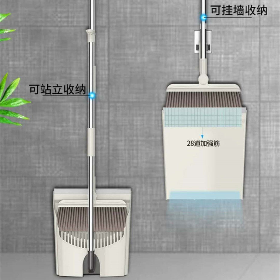 A foldable and convenient household fashionable broom and dustpan set, 27 sets available in multiple colors, 93x36x47. 327 Item Picture