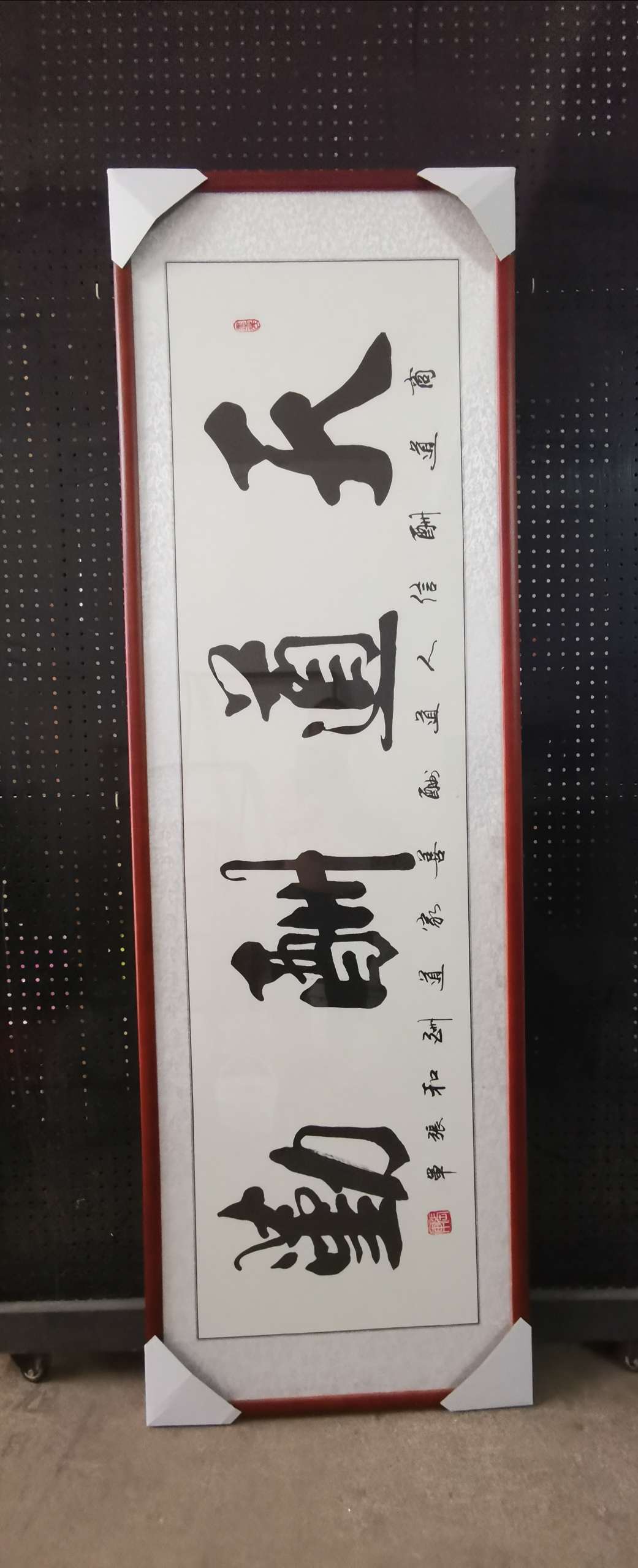 60x200 traditional Chinese painting, national trend