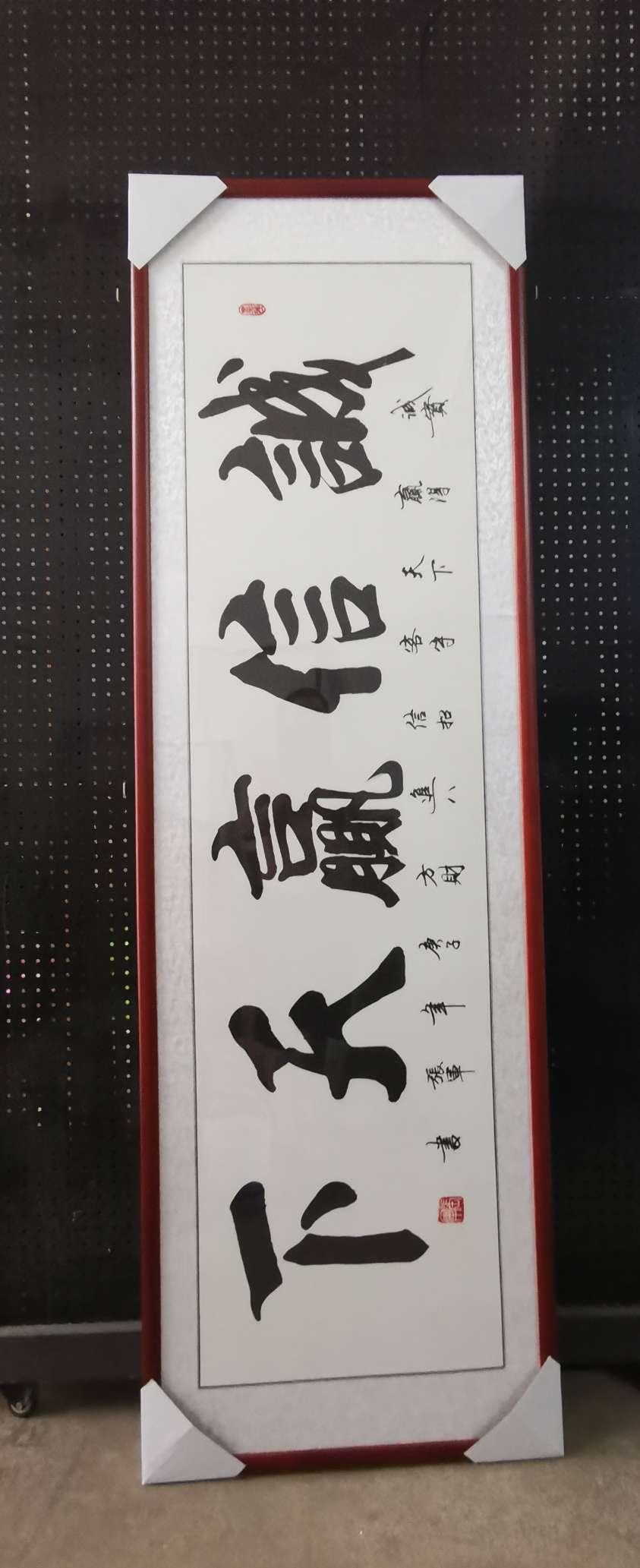 60x200 traditional Chinese painting, national trend undefined