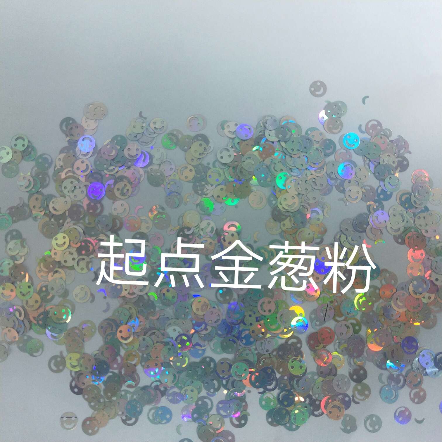Ultra-thin and ultra-shiny irregular-shaped sequins for nail art undefined