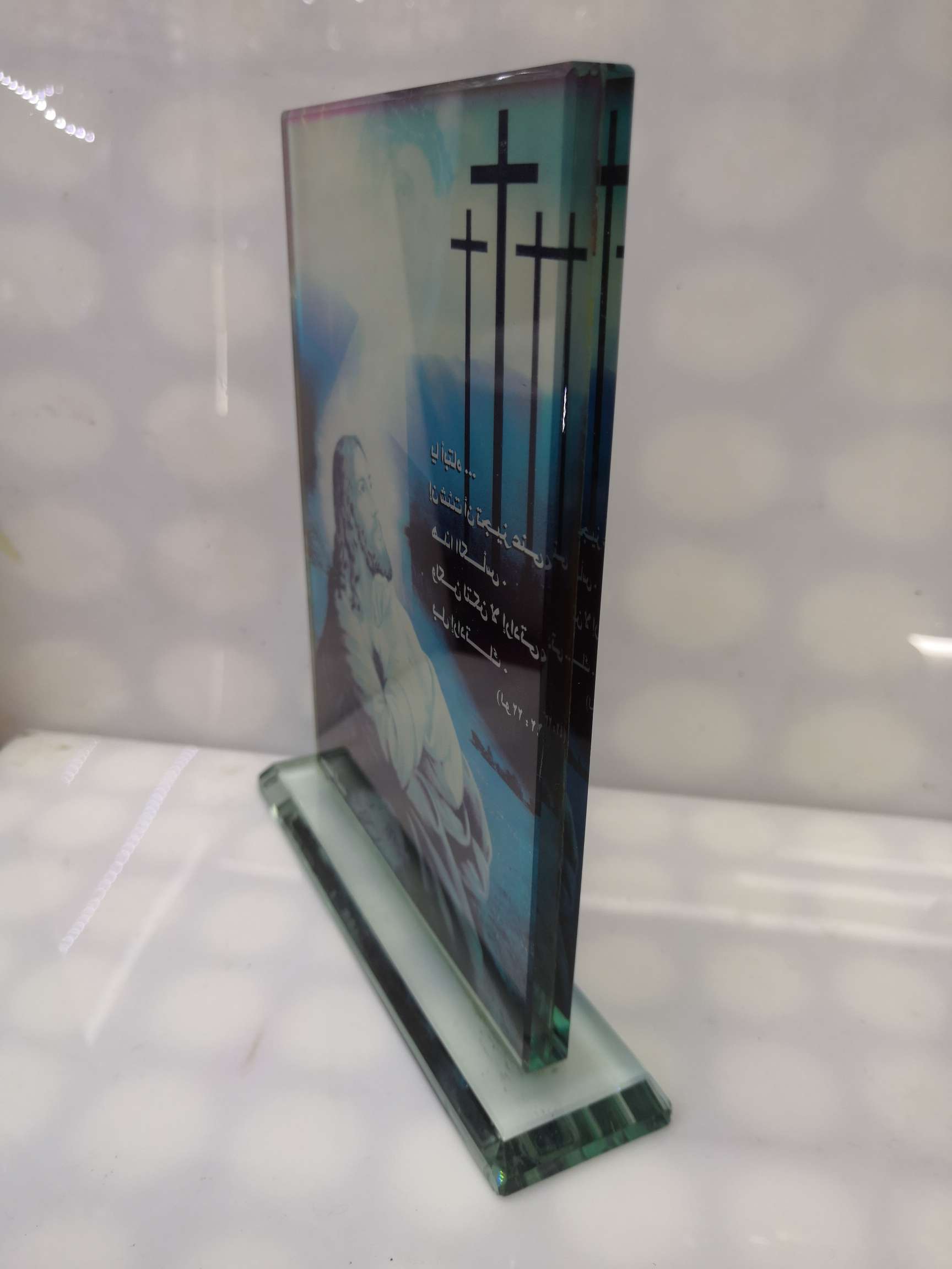 Yan Fan Crystal Craft 7951 color-printed Crystal 12X16 Screen Picture frame Application Scenario