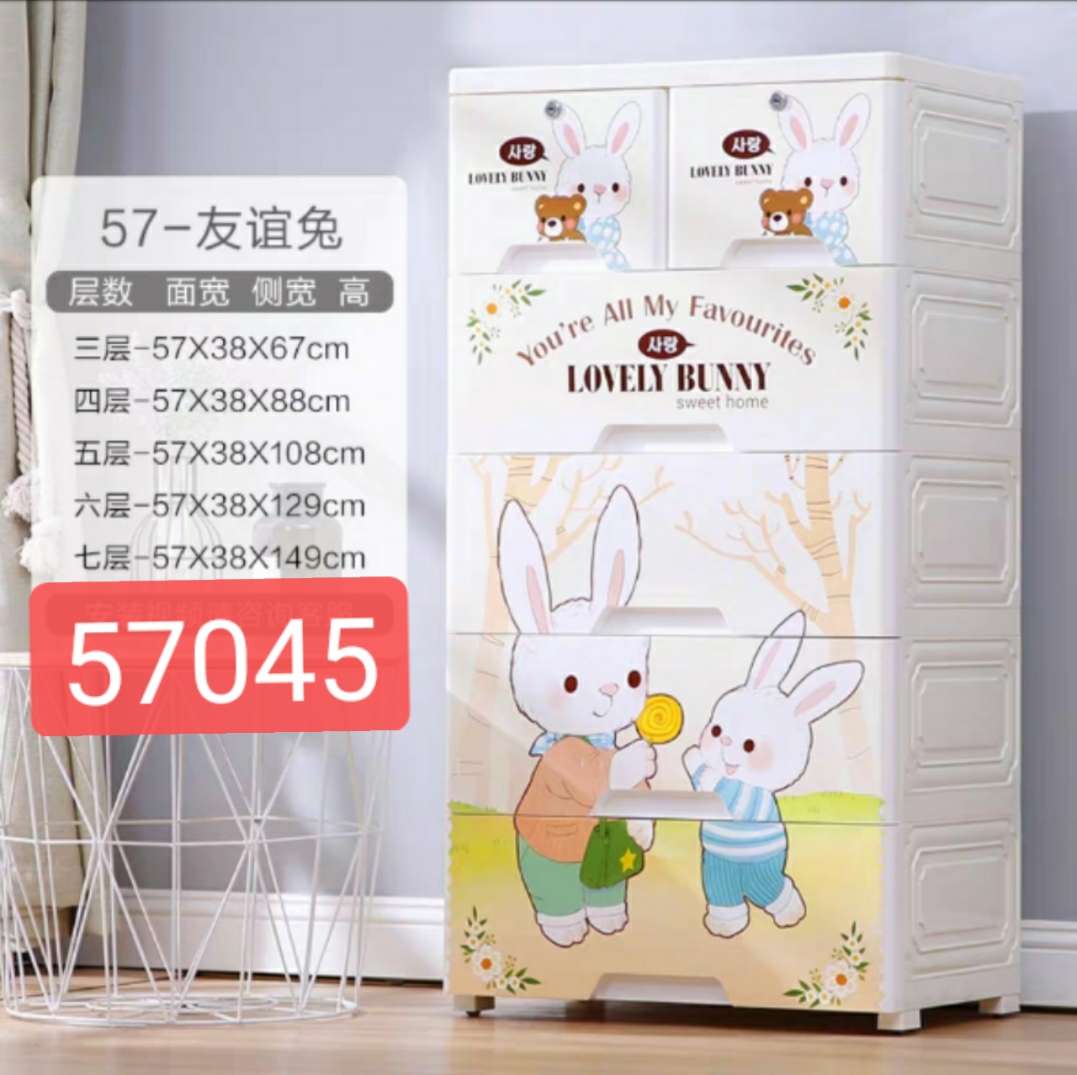 收纳柜 儿童衣柜 塑料衣柜 收纳箱