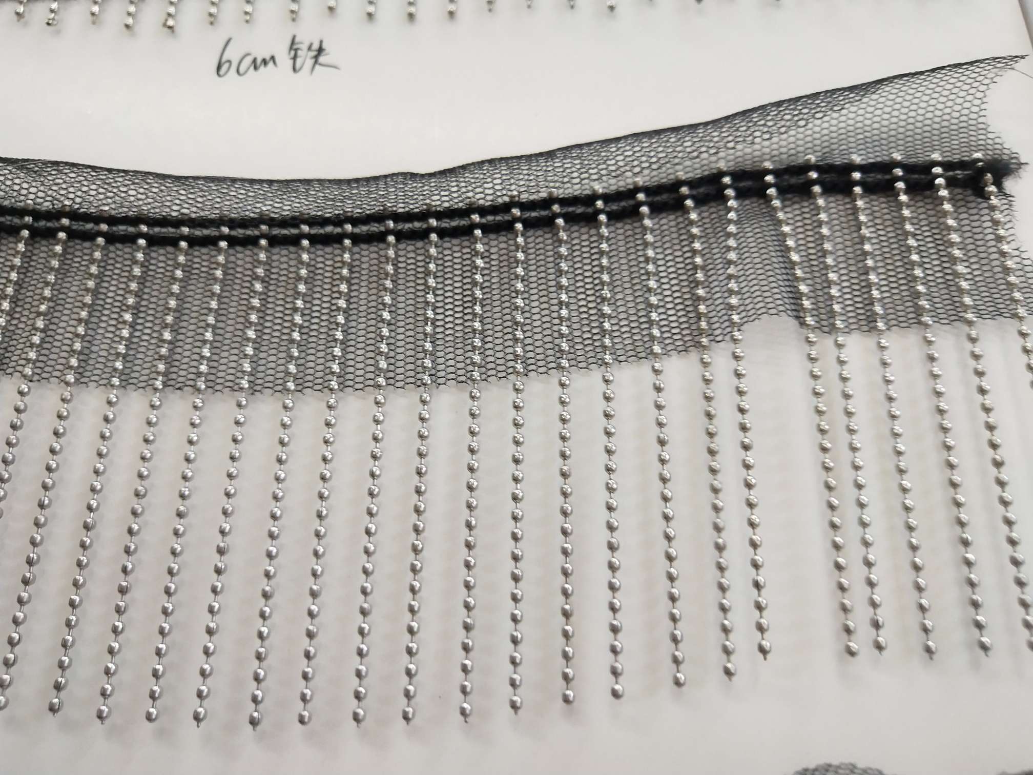 纱网  1.5mm铁珠链6cm长，也有3cm的，9cm的和15cm的各种规格